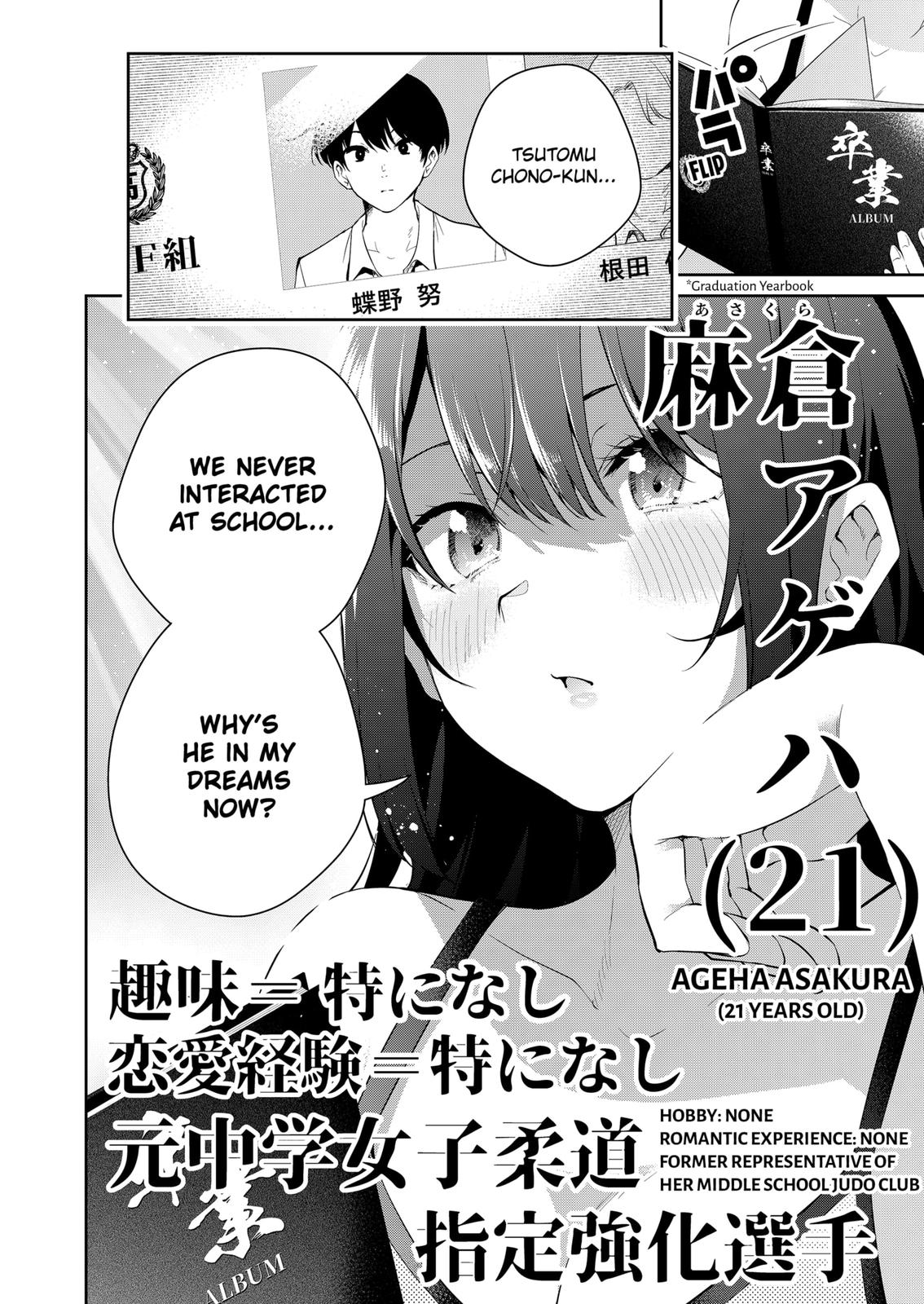 Yumeochi: Dreaming of Falling For You Chapter 1 page 65 - Chapter 1