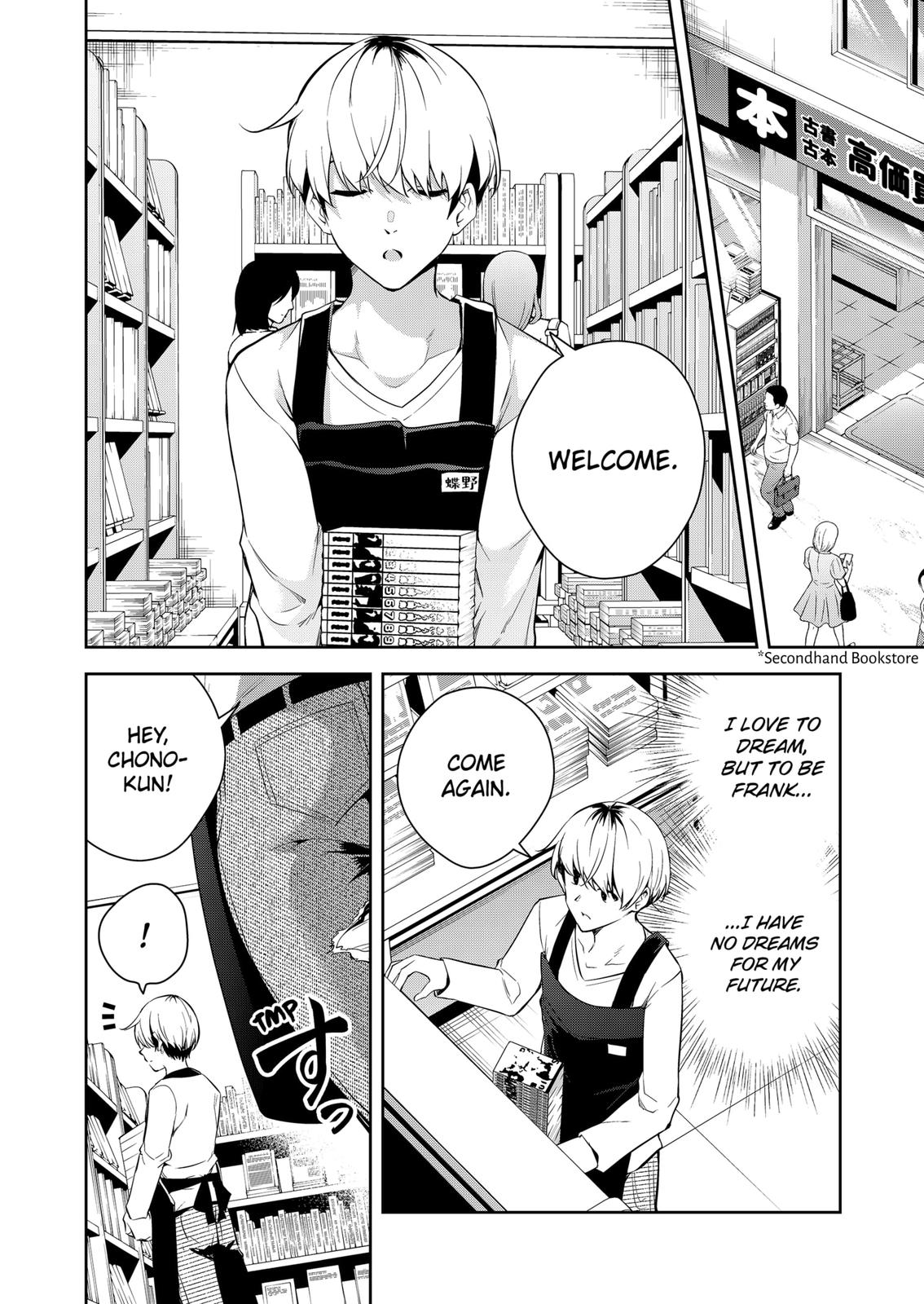 Yumeochi: Dreaming of Falling For You Chapter 1 page 7 - Chapter 1
