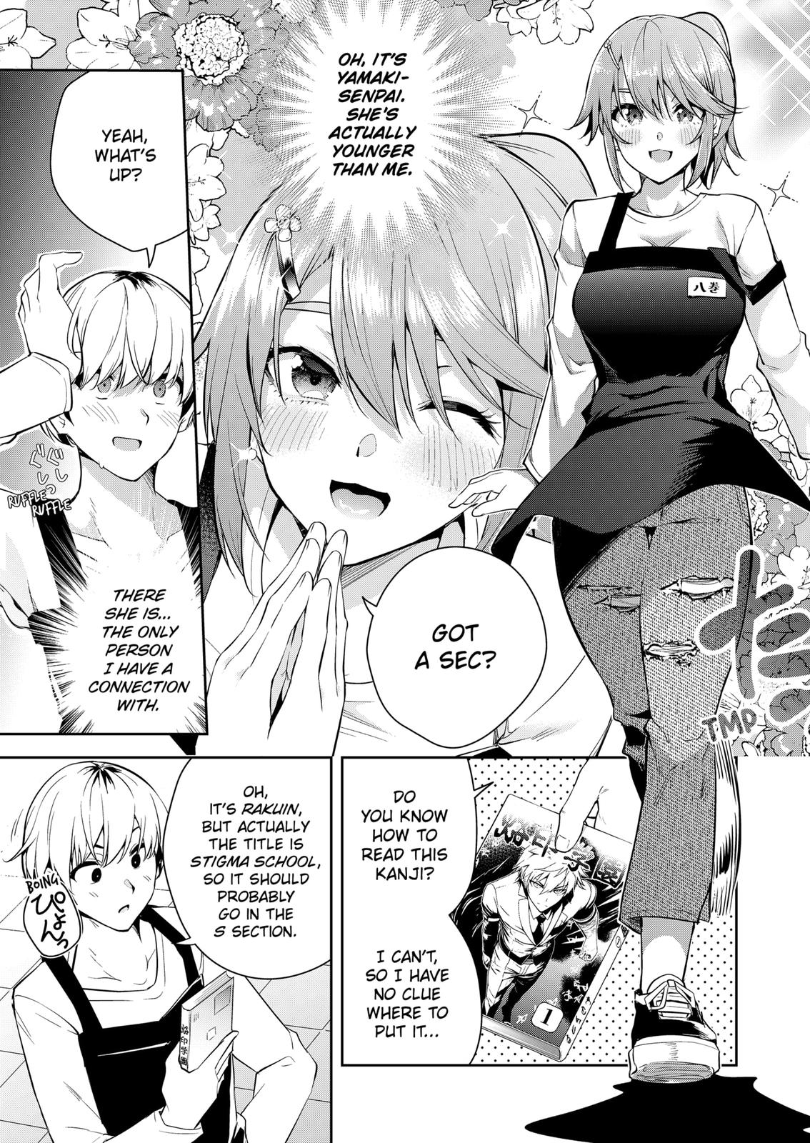 Yumeochi: Dreaming of Falling For You Chapter 1 page 8 - Chapter 1