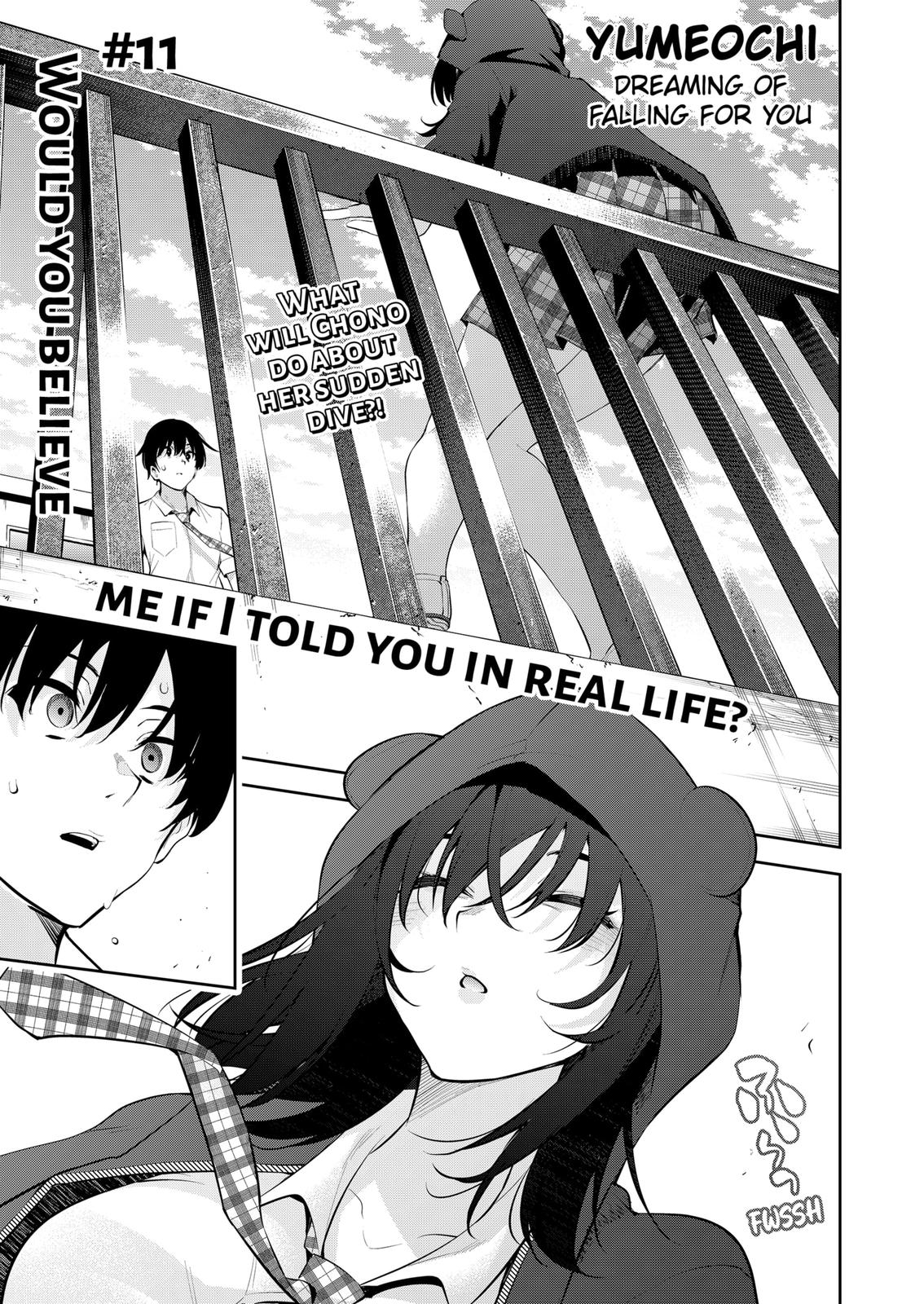 Yumeochi: Dreaming of Falling For You Chapter 11 page 1 - Chapter 11