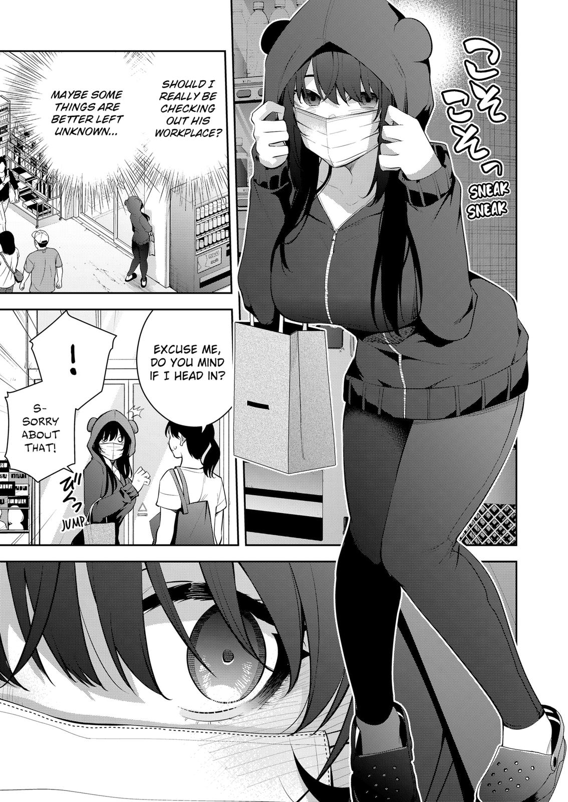 Yumeochi: Dreaming of Falling For You Chapter 11 page 15 - Chapter 11