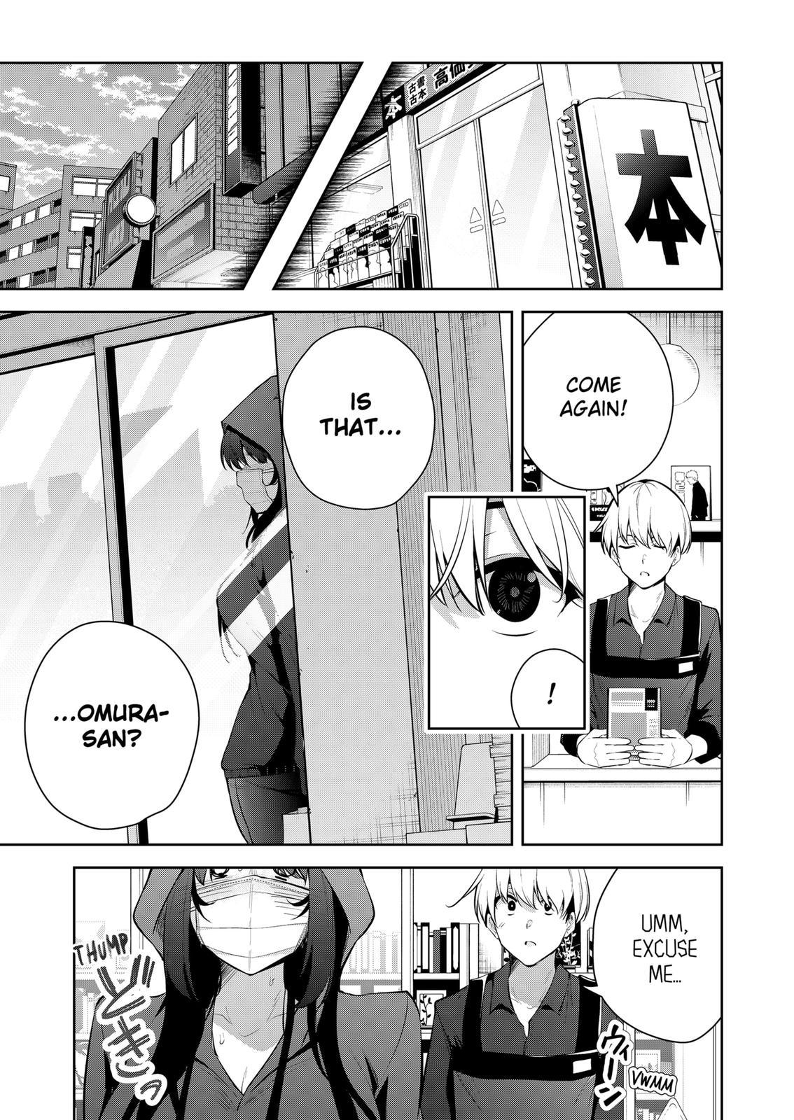 Yumeochi: Dreaming of Falling For You Chapter 11 page 17 - Chapter 11