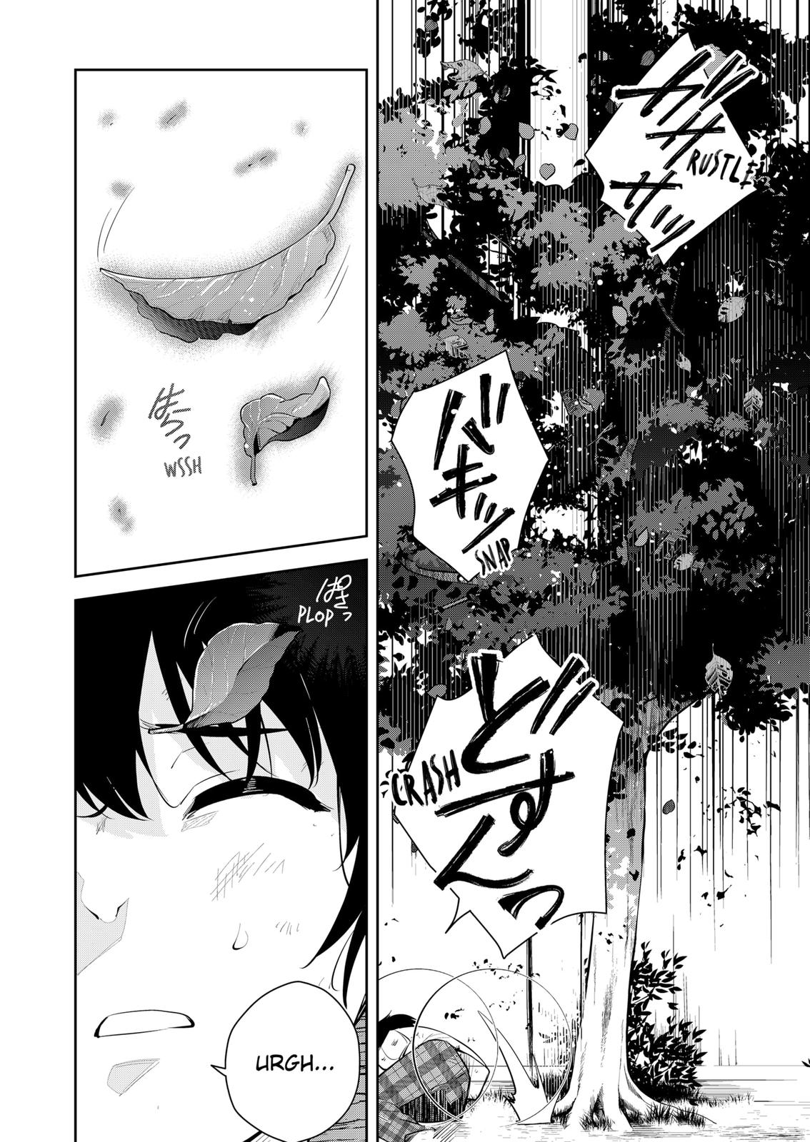 Yumeochi: Dreaming of Falling For You Chapter 11 page 6 - Chapter 11