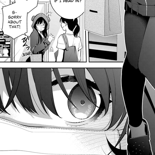 Yumeochi: Dreaming of Falling For You Chapter 11 cover