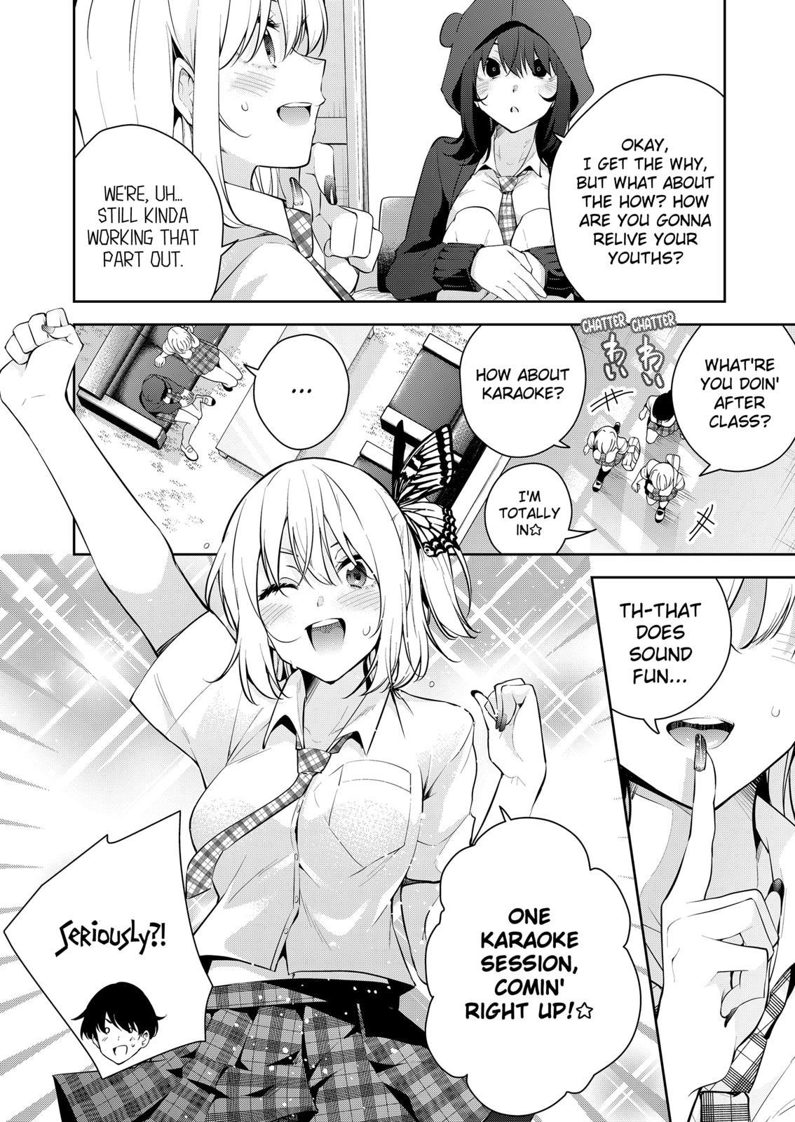 Yumeochi: Dreaming of Falling For You Chapter 12 page 12 - Chapter 12