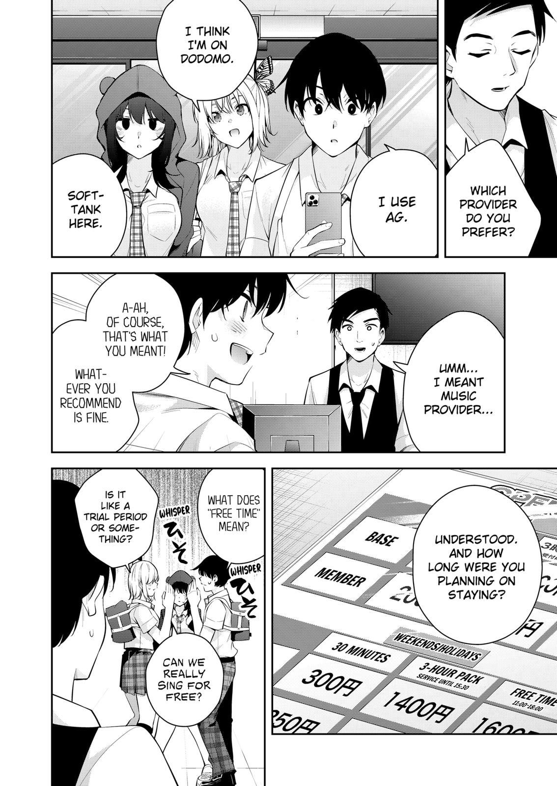 Yumeochi: Dreaming of Falling For You Chapter 12 page 16 - Chapter 12