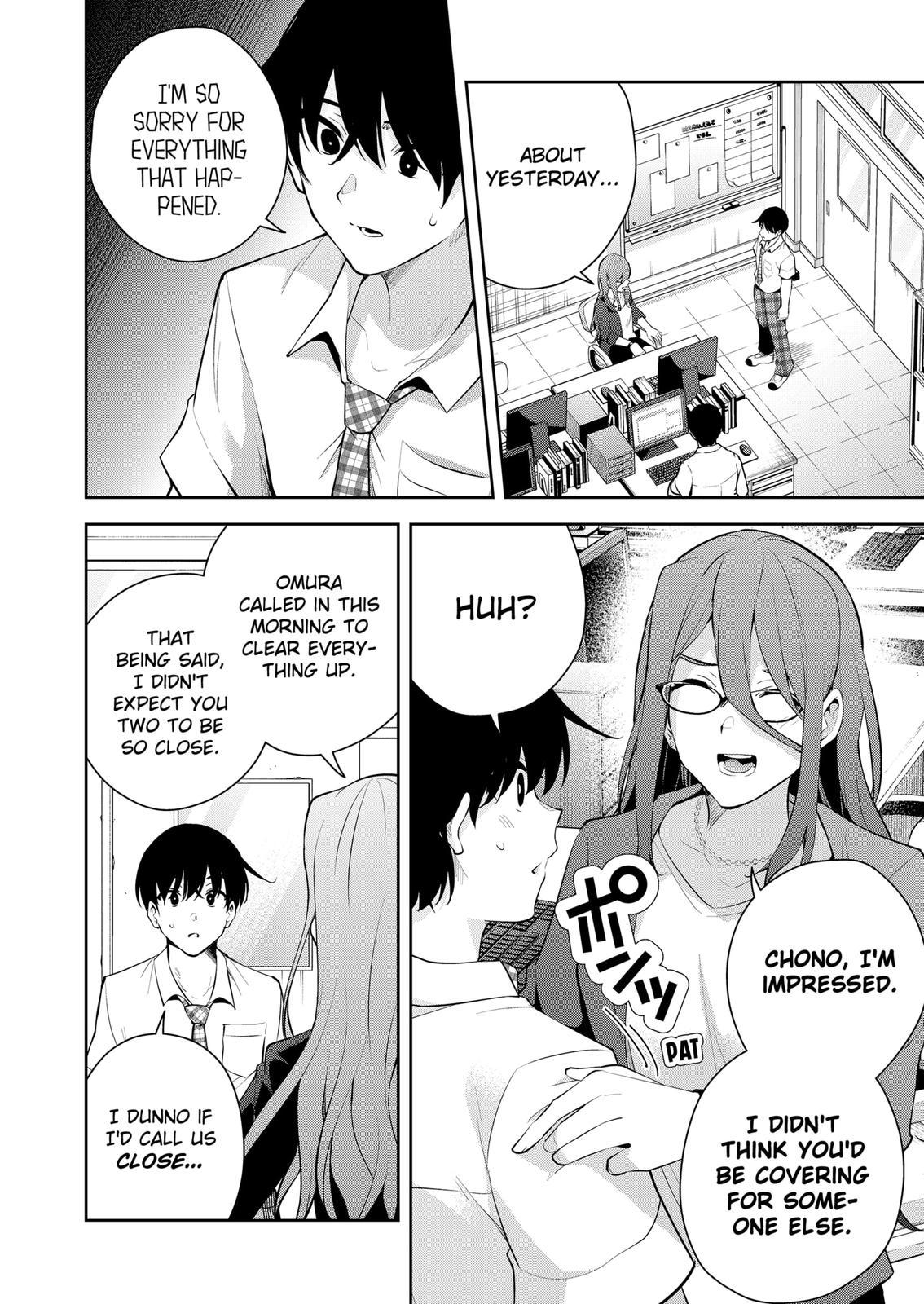 Yumeochi: Dreaming of Falling For You Chapter 12 page 4 - Chapter 12