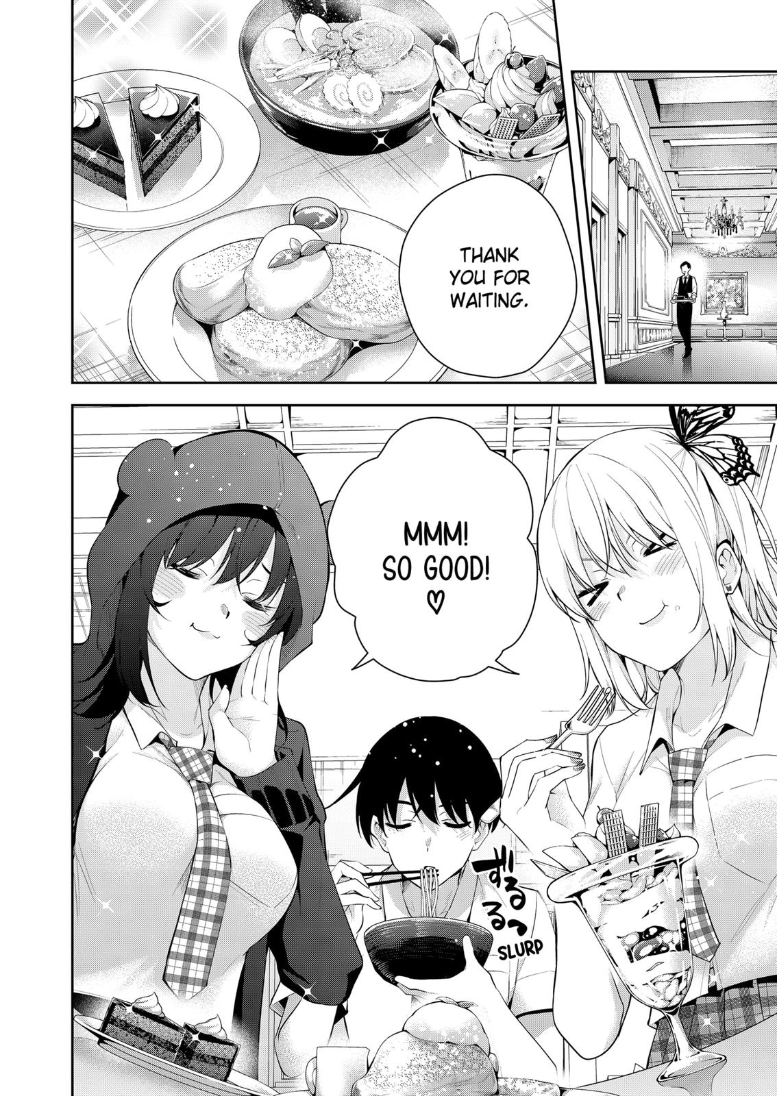 Yumeochi: Dreaming of Falling For You Chapter 13 page 12 - Chapter 13