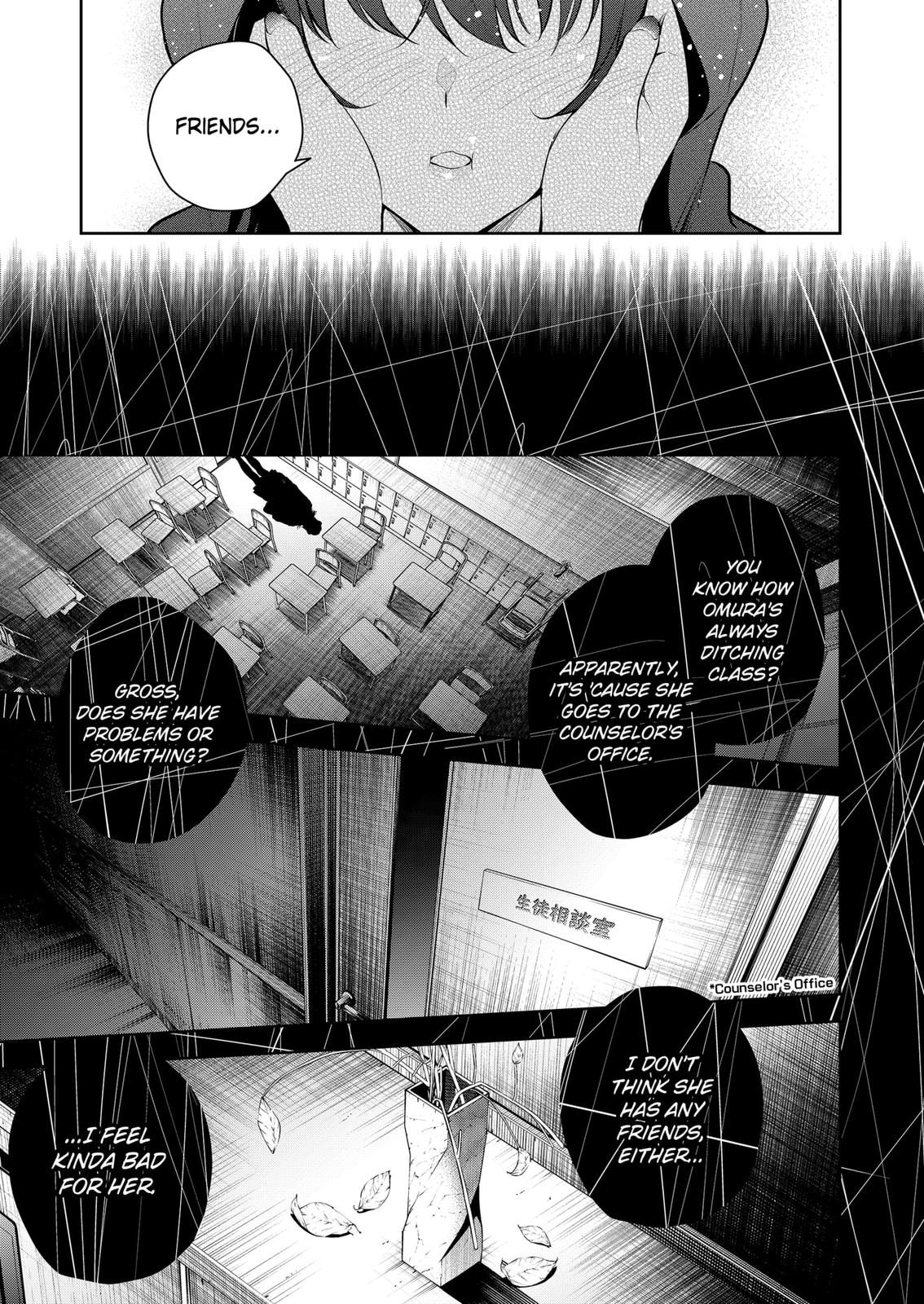 Yumeochi: Dreaming of Falling For You Chapter 13 page 17 - Chapter 13