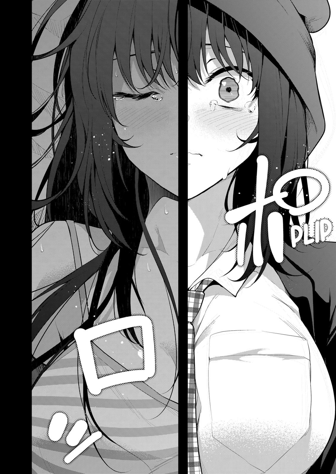 Yumeochi: Dreaming of Falling For You Chapter 13 page 18 - Chapter 13
