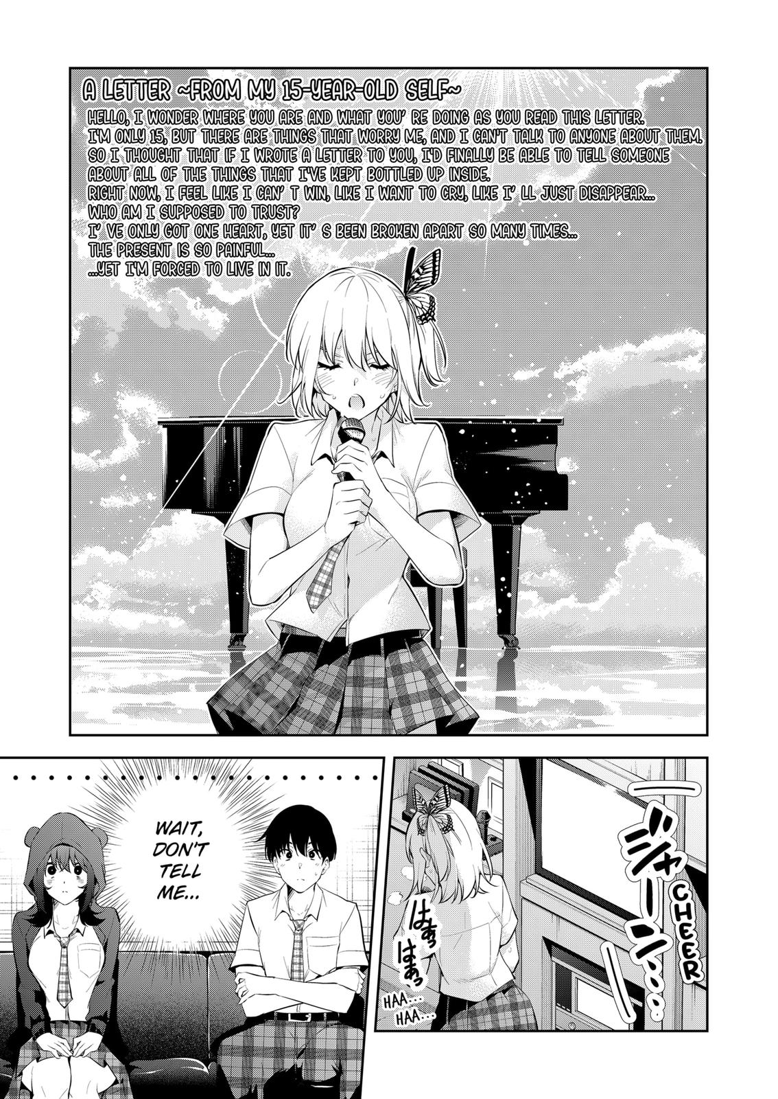 Yumeochi: Dreaming of Falling For You Chapter 13 page 7 - Chapter 13