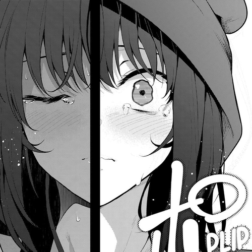 Yumeochi: Dreaming of Falling For You Chapter 13 cover