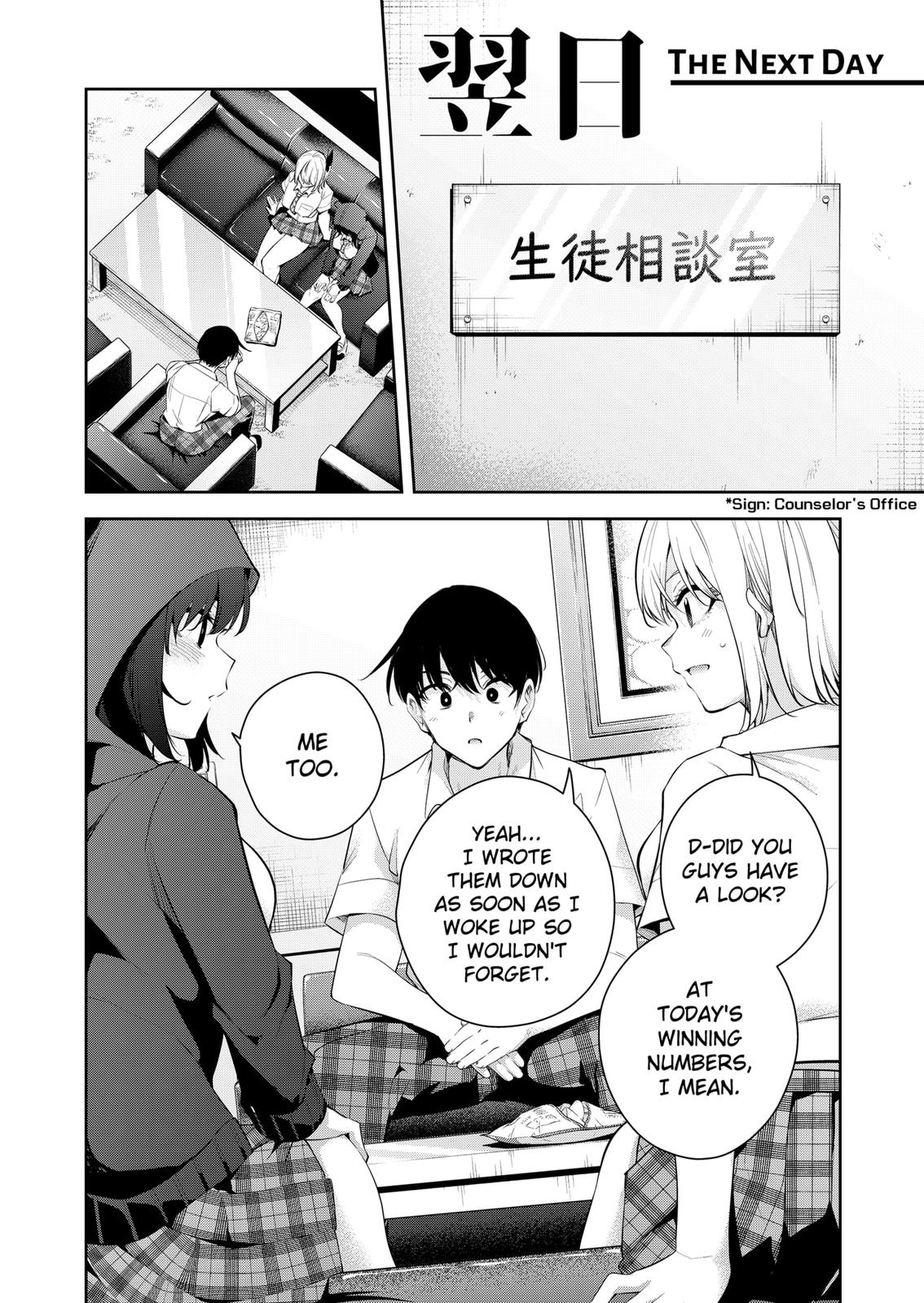 Yumeochi: Dreaming of Falling For You Chapter 14 page 10 - Chapter 14