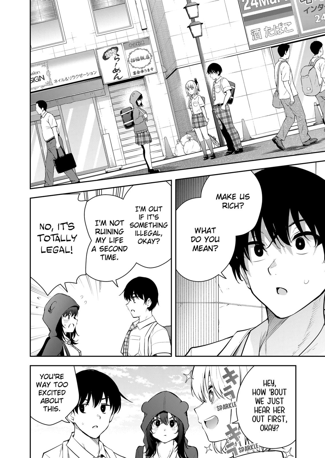 Yumeochi: Dreaming of Falling For You Chapter 14 page 4 - Chapter 14