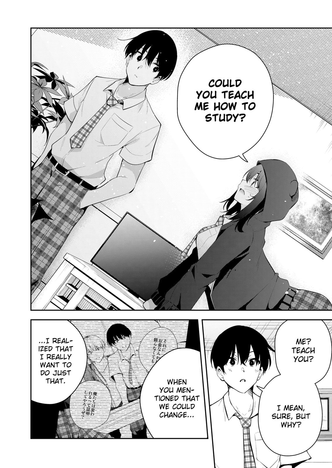 Yumeochi: Dreaming of Falling For You Chapter 15 page 8 - Chapter 15