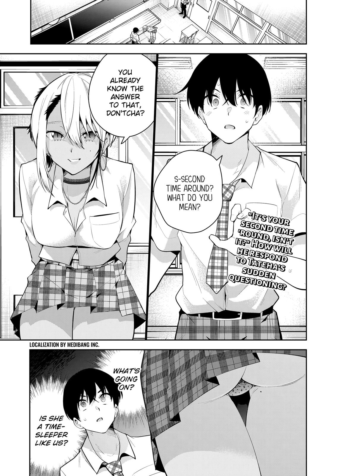 Yumeochi: Dreaming of Falling For You Chapter 17 page 1 - Chapter 17