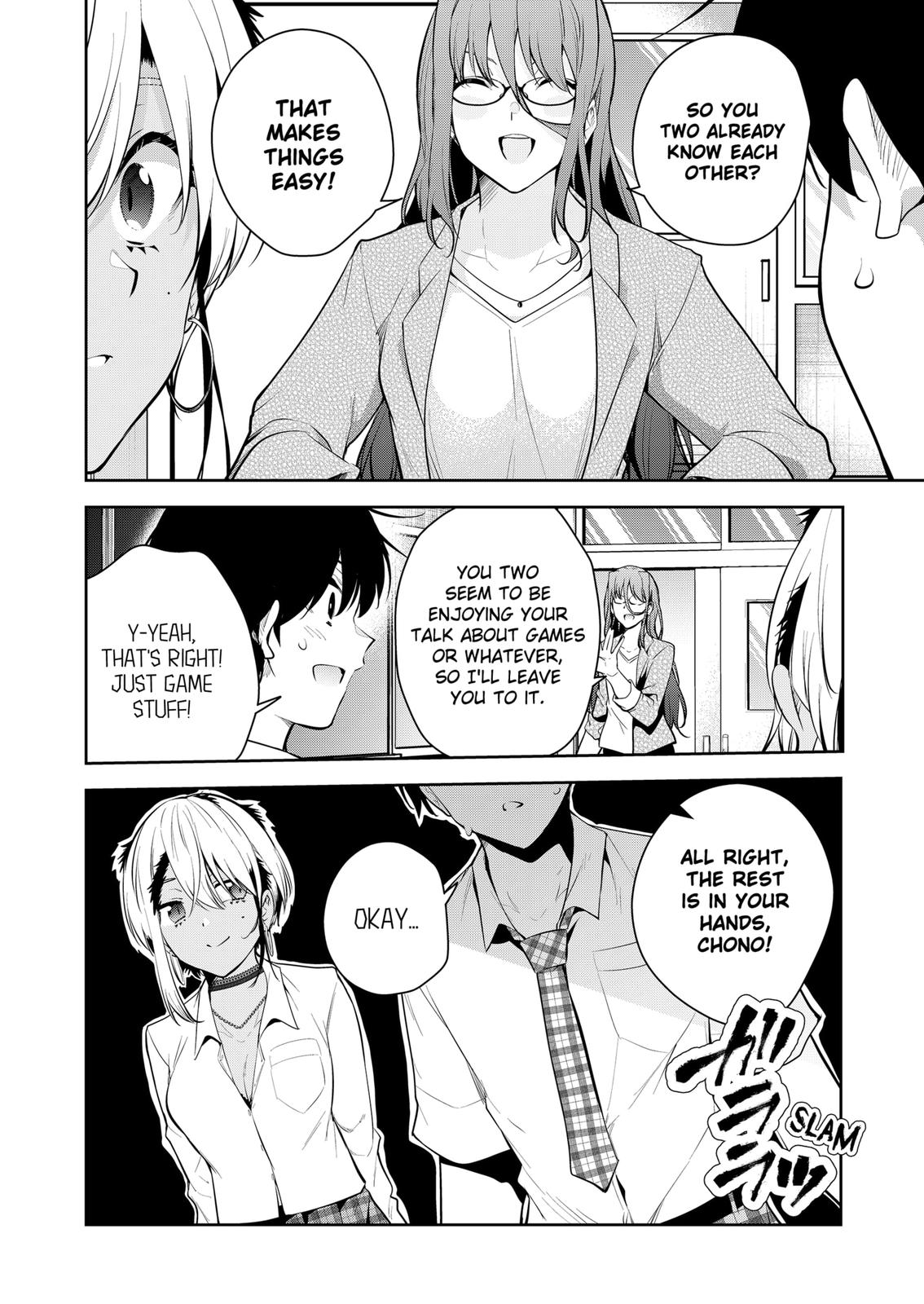 Yumeochi: Dreaming of Falling For You Chapter 17 page 2 - Chapter 17
