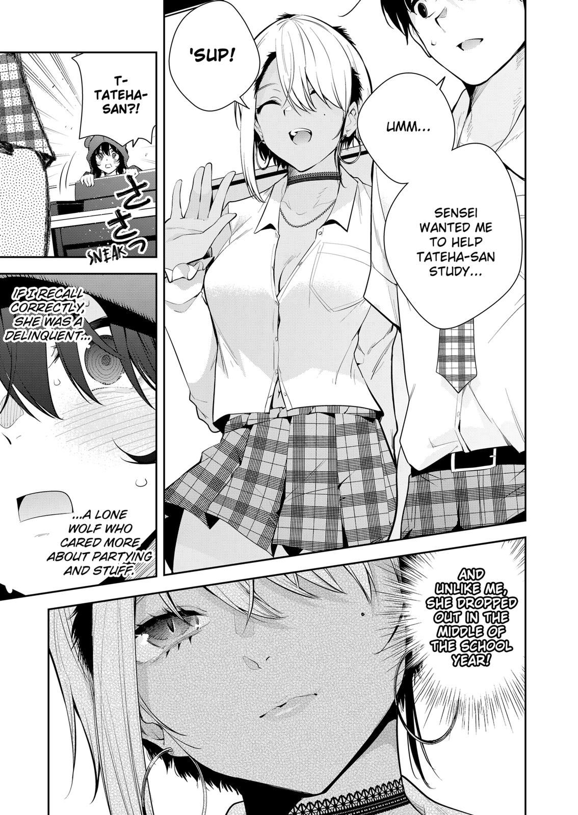 Yumeochi: Dreaming of Falling For You Chapter 17 page 7 - Chapter 17