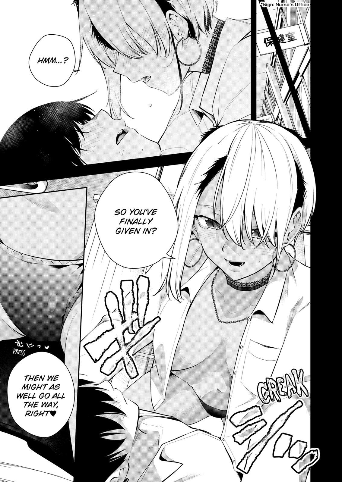 Yumeochi: Dreaming of Falling For You Chapter 18 page 9 - Chapter 18