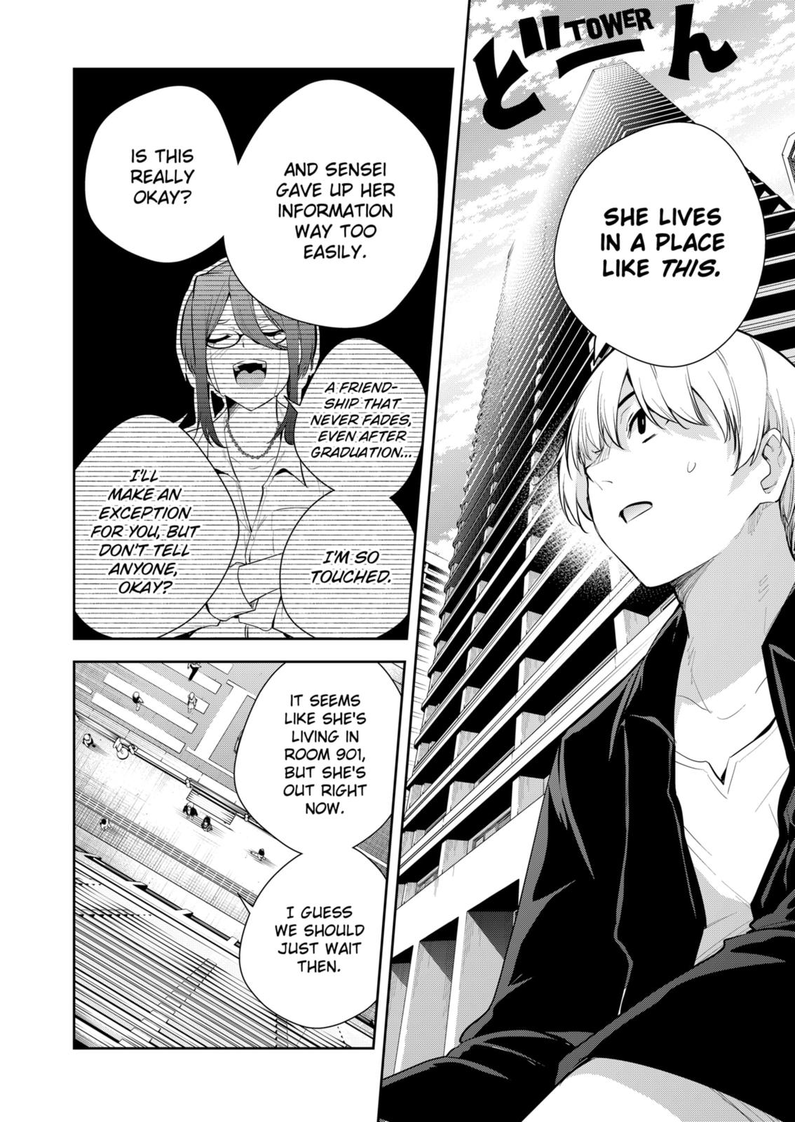 Yumeochi: Dreaming of Falling For You Chapter 19 page 14 - Chapter 19