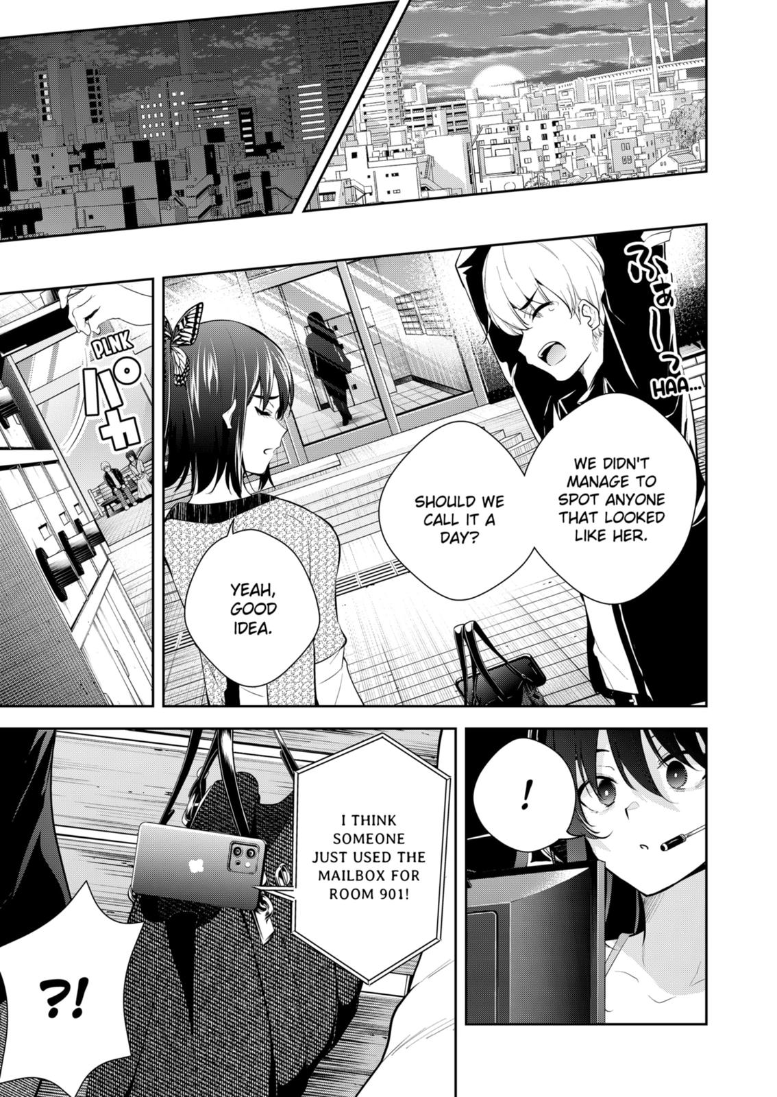 Yumeochi: Dreaming of Falling For You Chapter 19 page 15 - Chapter 19