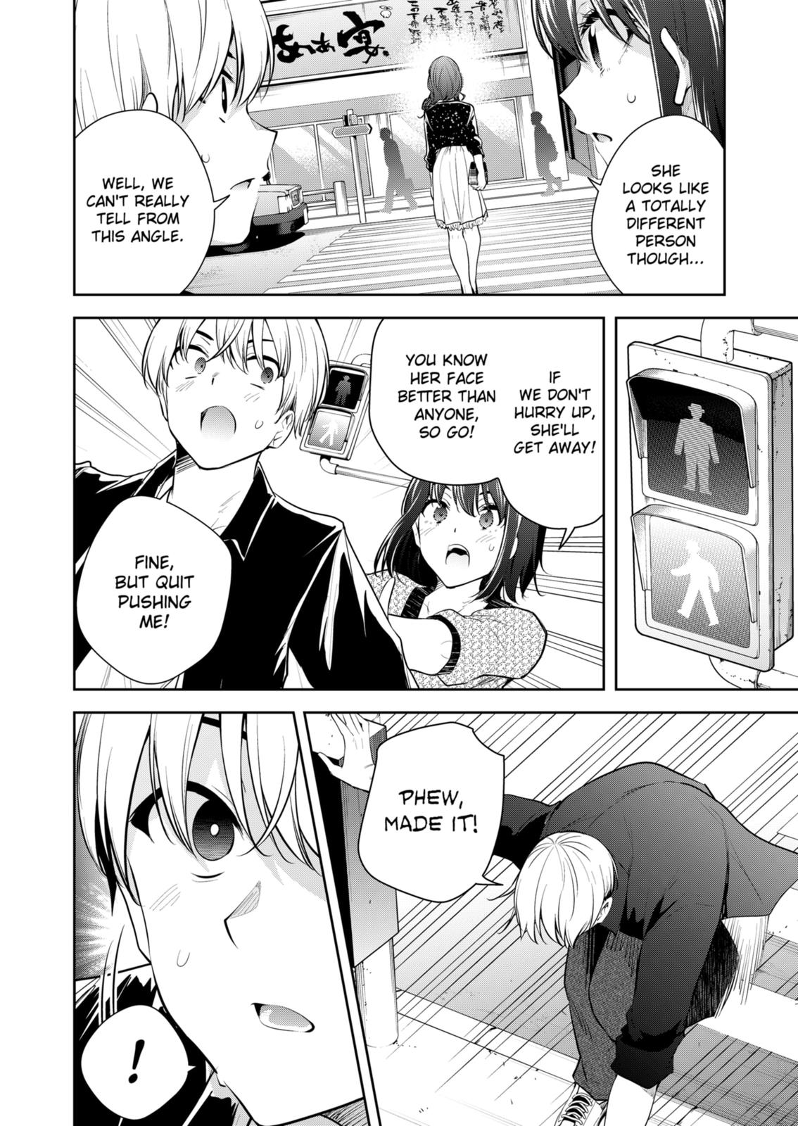 Yumeochi: Dreaming of Falling For You Chapter 19 page 16 - Chapter 19