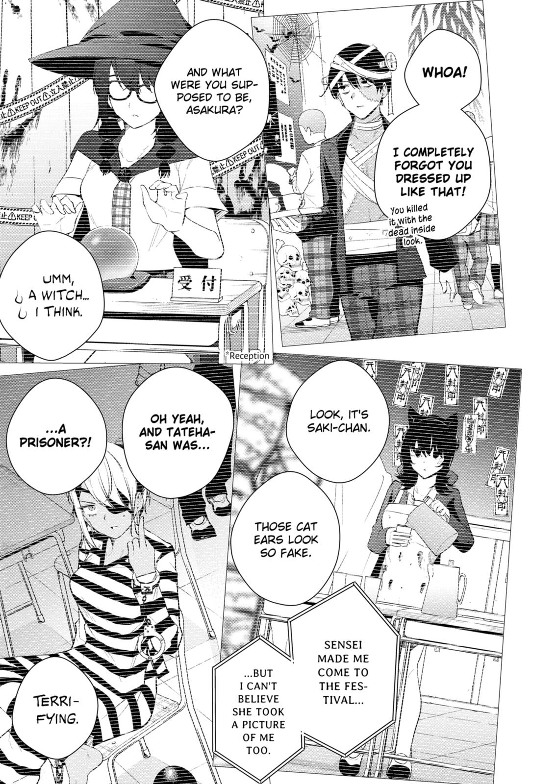 Yumeochi: Dreaming of Falling For You Chapter 19 page 5 - Chapter 19
