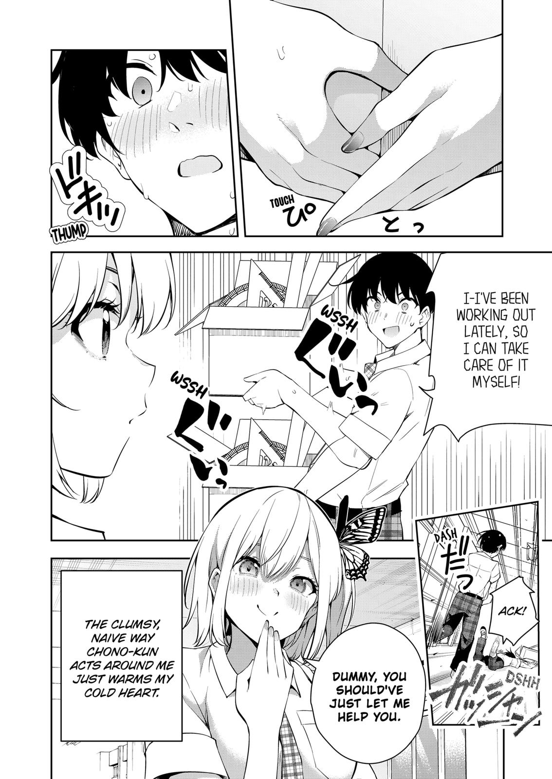 Yumeochi: Dreaming of Falling For You Chapter 2 page 10 - Chapter 2