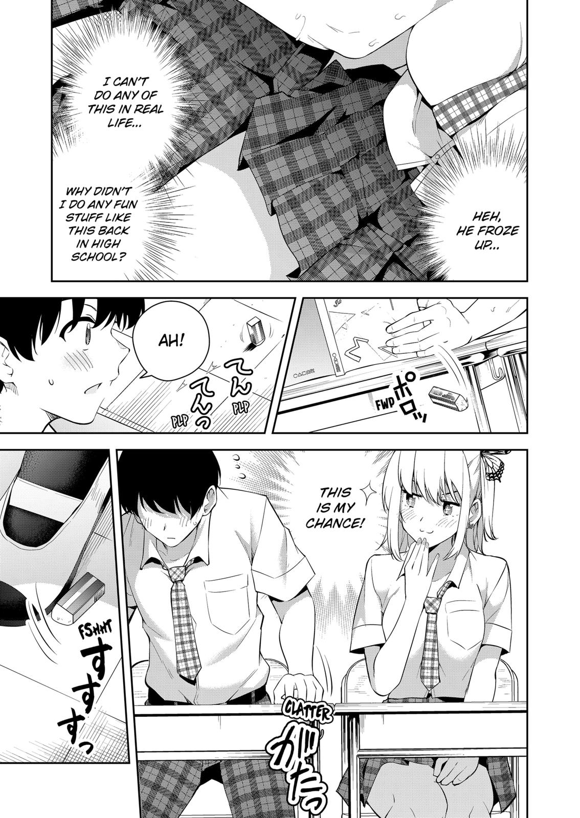 Yumeochi: Dreaming of Falling For You Chapter 2 page 15 - Chapter 2