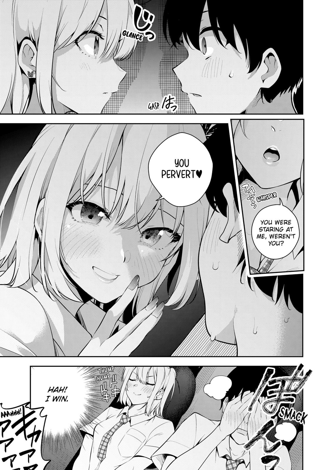 Yumeochi: Dreaming of Falling For You Chapter 2 page 27 - Chapter 2