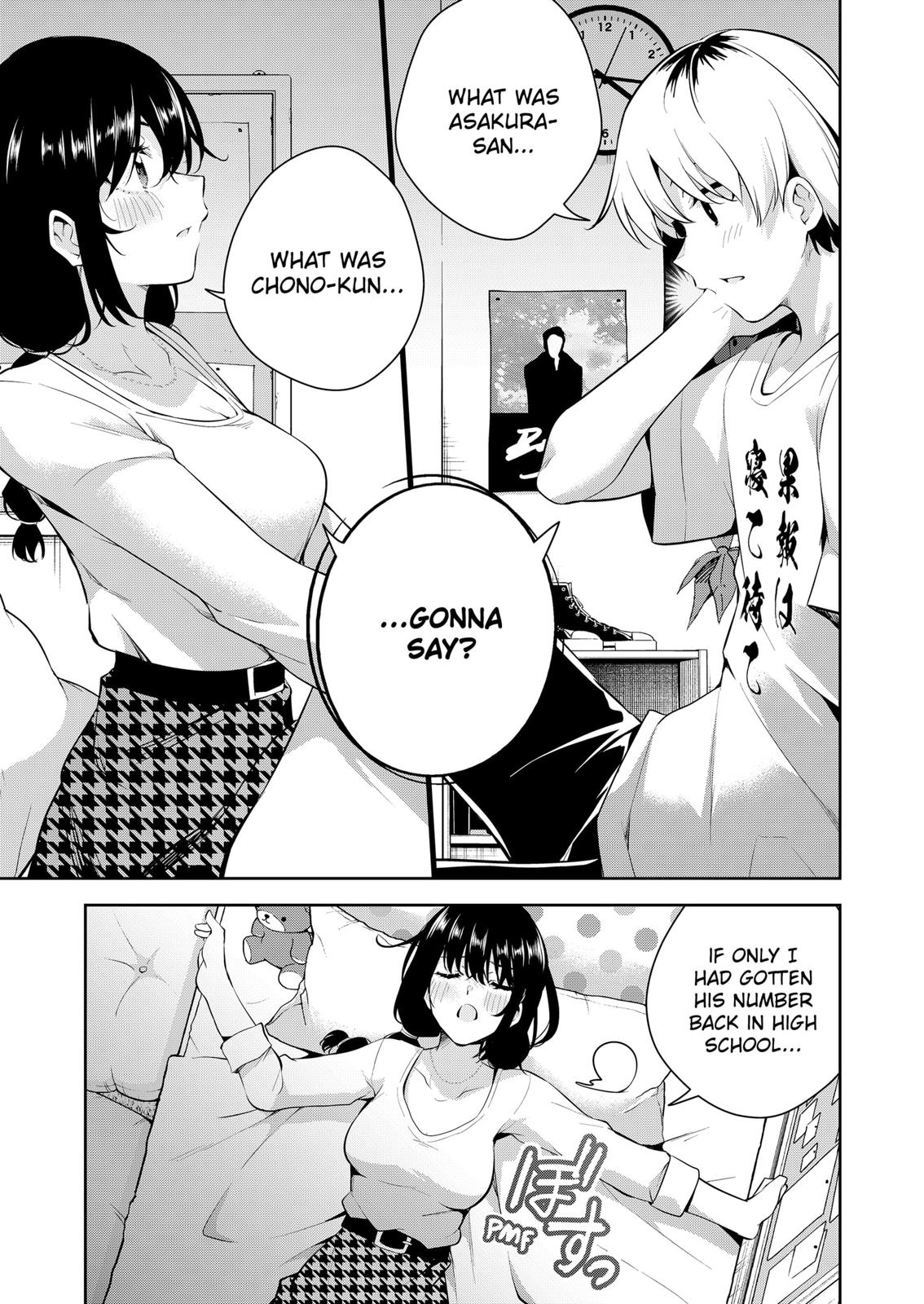Yumeochi: Dreaming of Falling For You Chapter 2 page 41 - Chapter 2