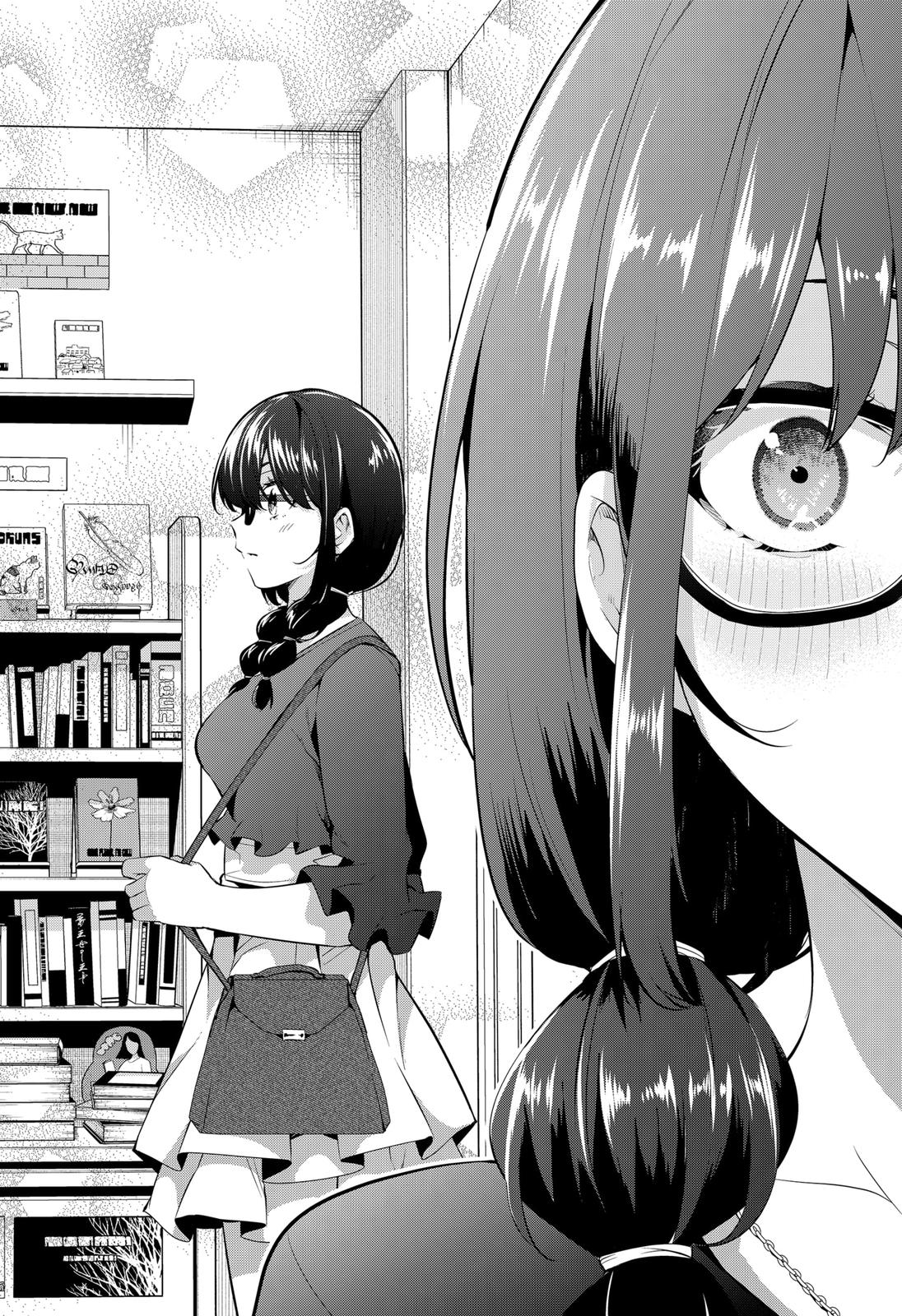 Yumeochi: Dreaming of Falling For You Chapter 2 page 44 - Chapter 2