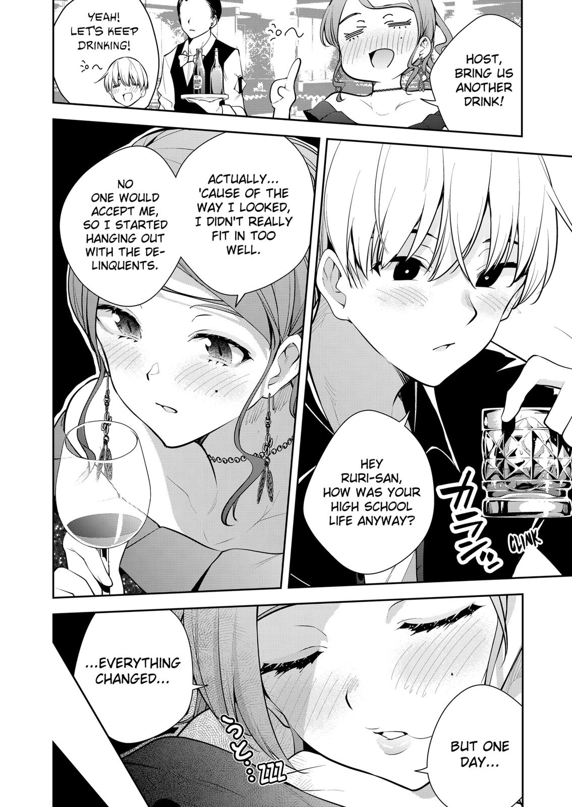 Yumeochi: Dreaming of Falling For You Chapter 20 page 12 - Chapter 20