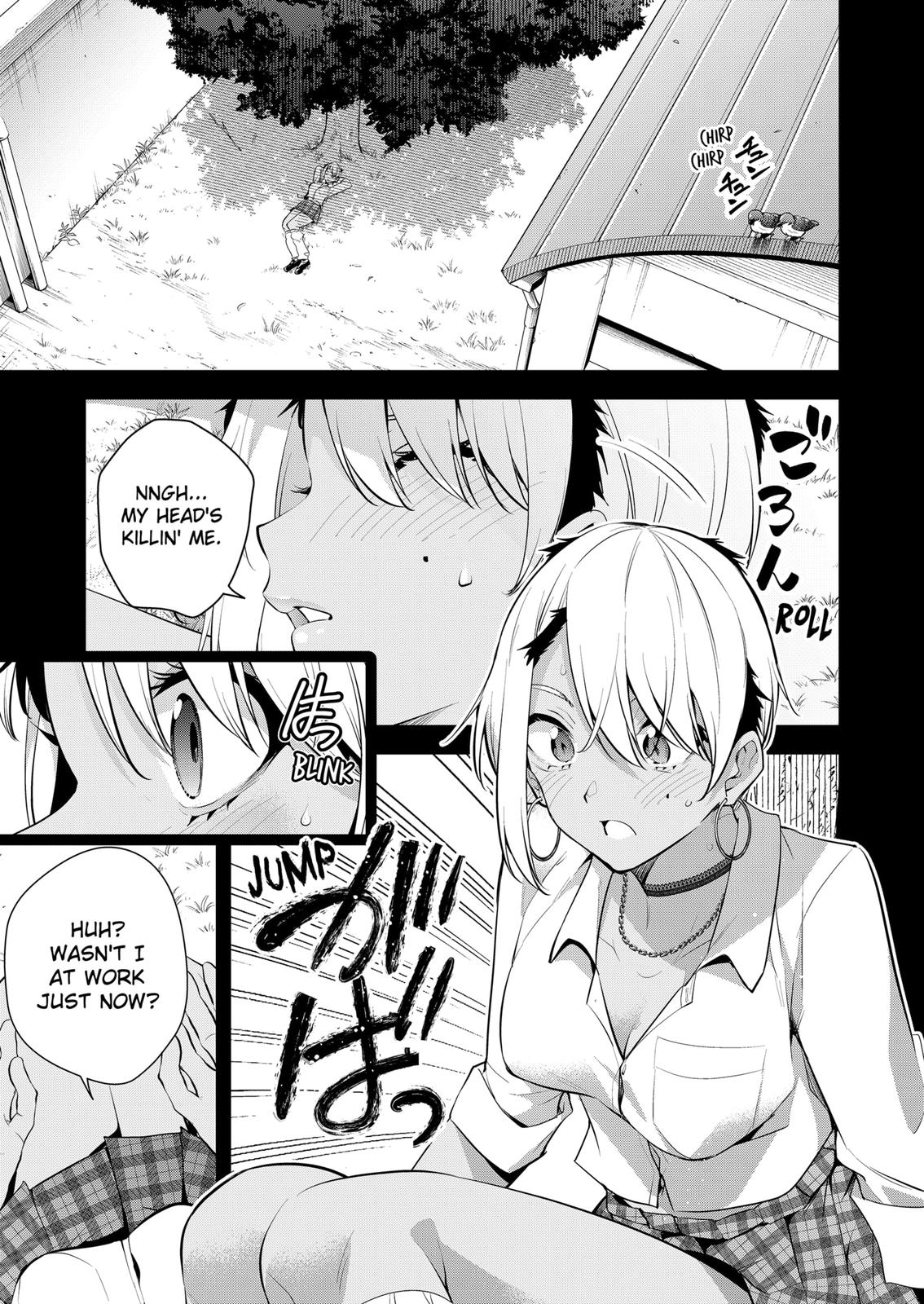 Yumeochi: Dreaming of Falling For You Chapter 20 page 13 - Chapter 20