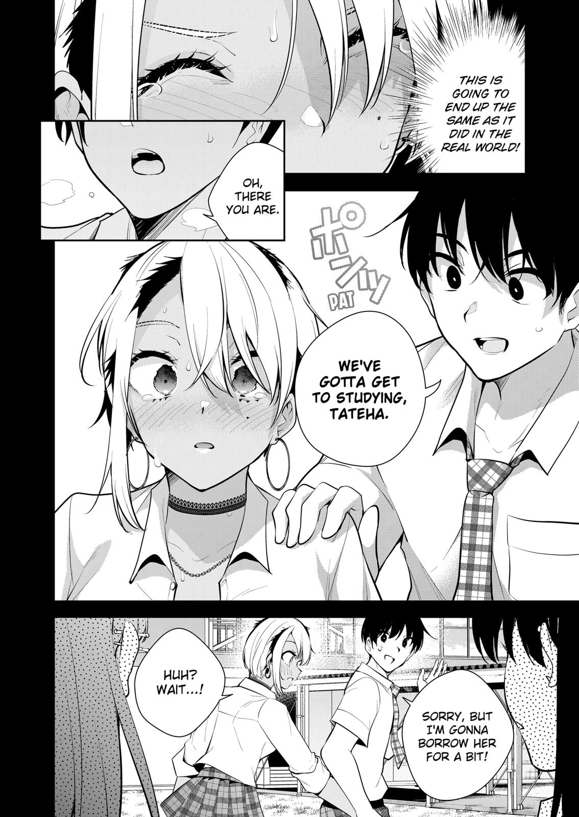 Yumeochi: Dreaming of Falling For You Chapter 20 page 16 - Chapter 20