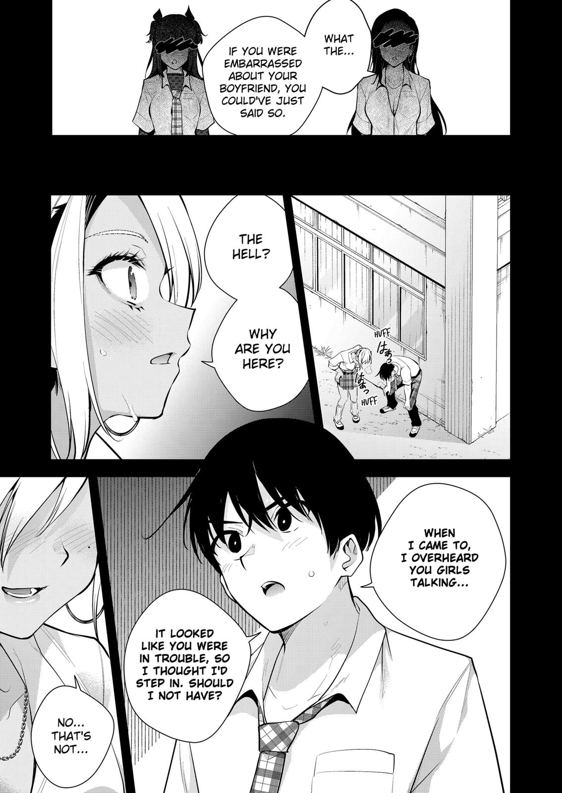 Yumeochi: Dreaming of Falling For You Chapter 20 page 17 - Chapter 20