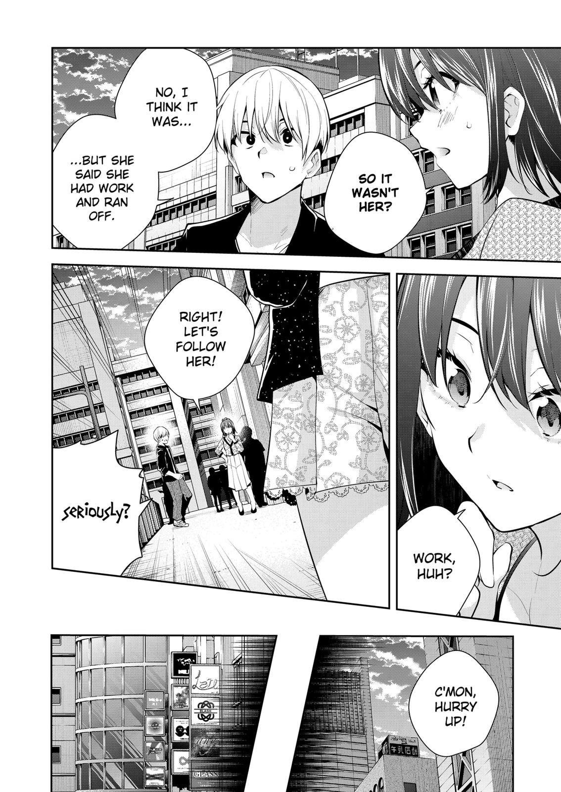Yumeochi: Dreaming of Falling For You Chapter 20 page 4 - Chapter 20