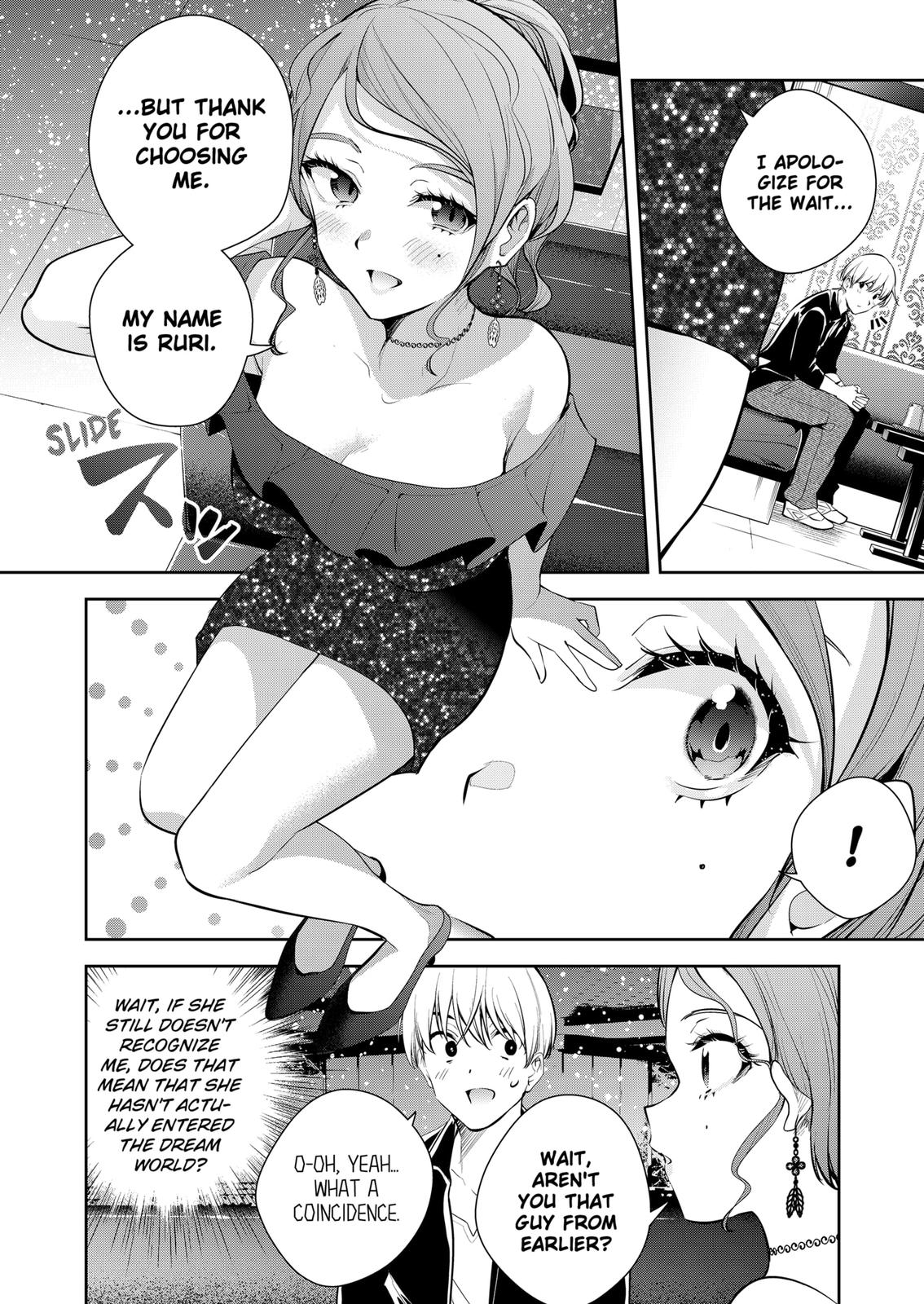 Yumeochi: Dreaming of Falling For You Chapter 20 page 8 - Chapter 20