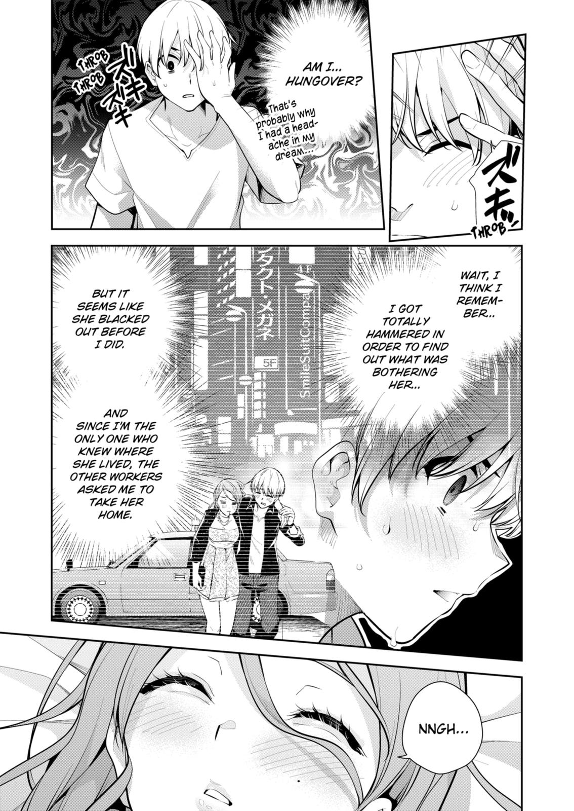 Yumeochi: Dreaming of Falling For You Chapter 21 page 3 - Chapter 21