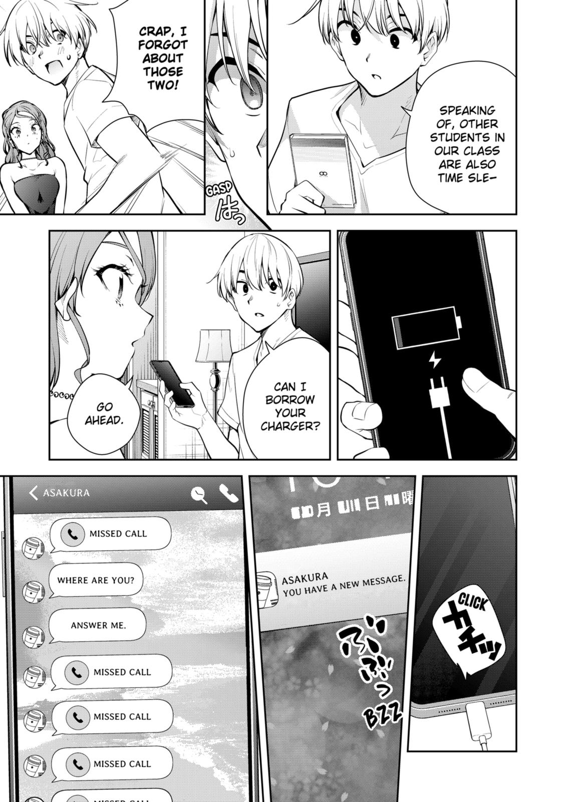 Yumeochi: Dreaming of Falling For You Chapter 21 page 7 - Chapter 21