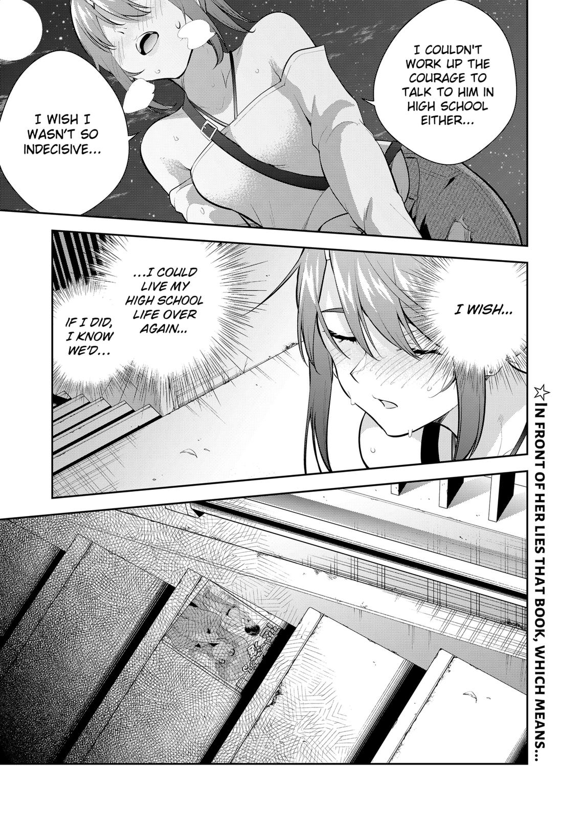 Yumeochi: Dreaming of Falling For You Chapter 22 page 17 - Chapter 22