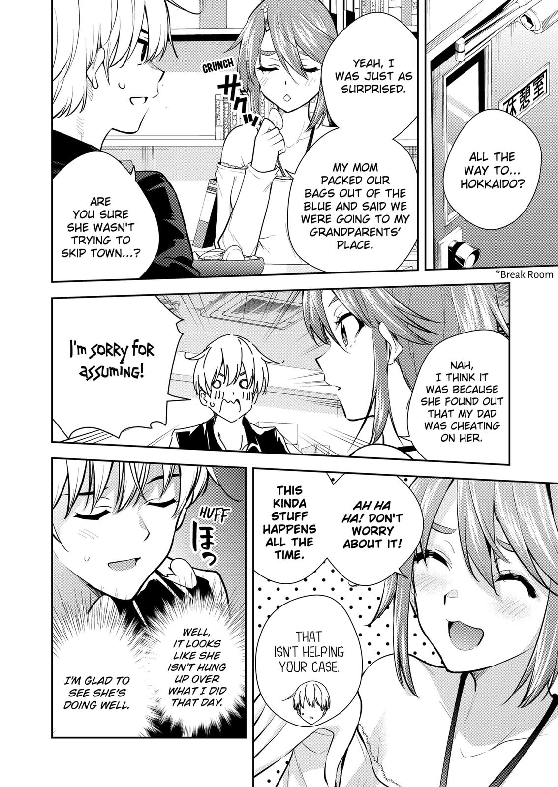 Yumeochi: Dreaming of Falling For You Chapter 22 page 4 - Chapter 22