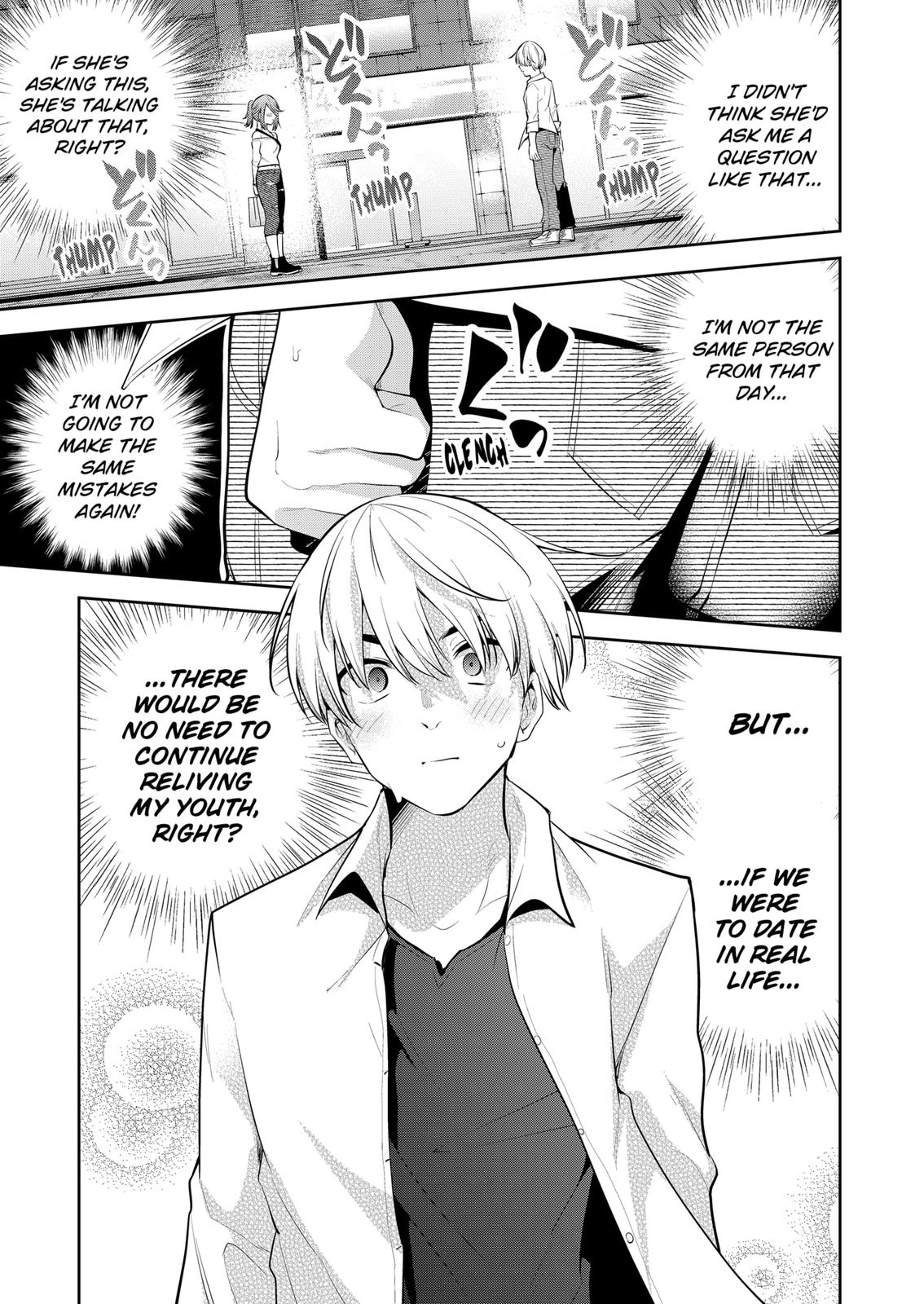 Yumeochi: Dreaming of Falling For You Chapter 22 page 9 - Chapter 22