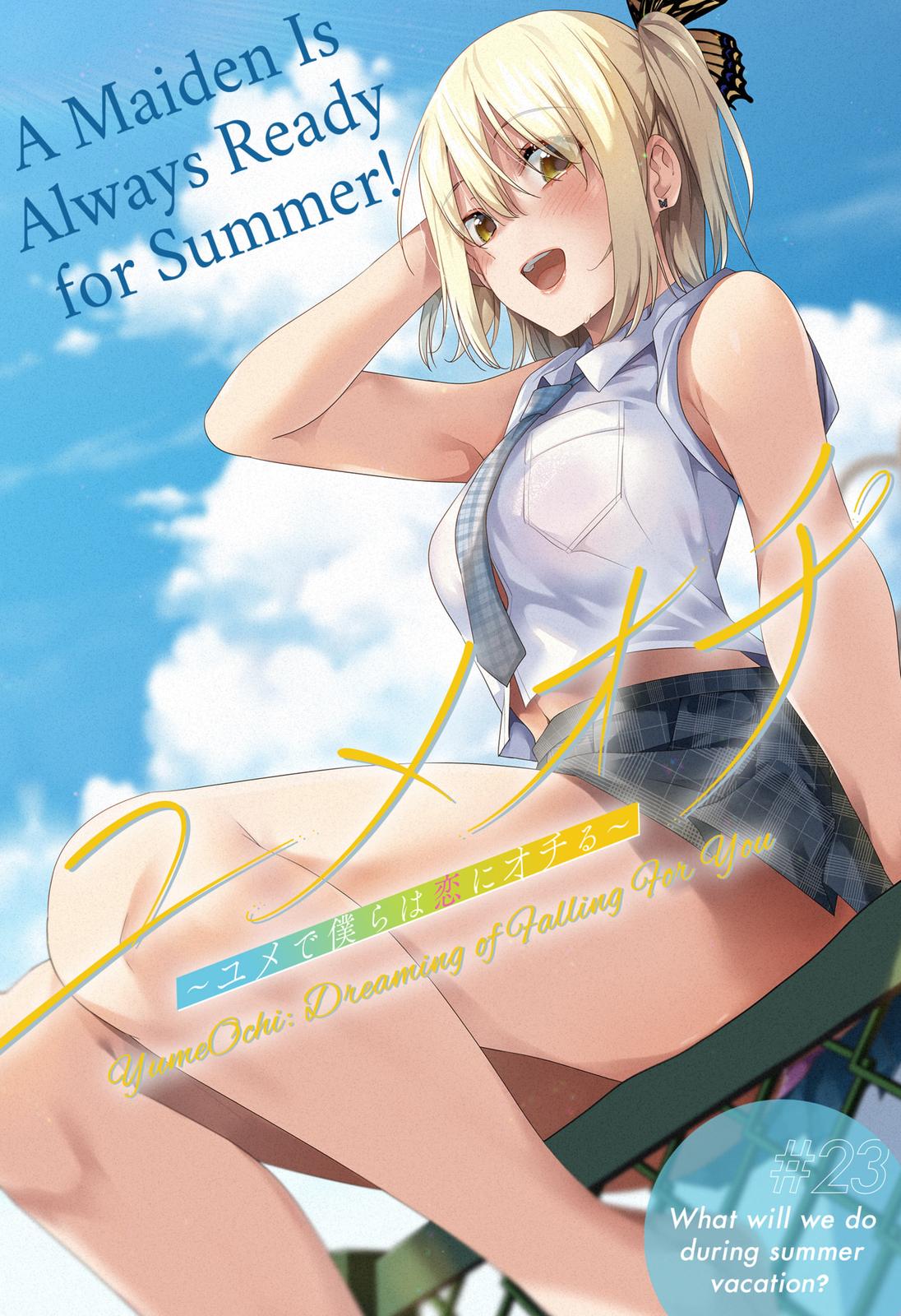 Yumeochi: Dreaming of Falling For You Chapter 23 page 3 - Chapter 23