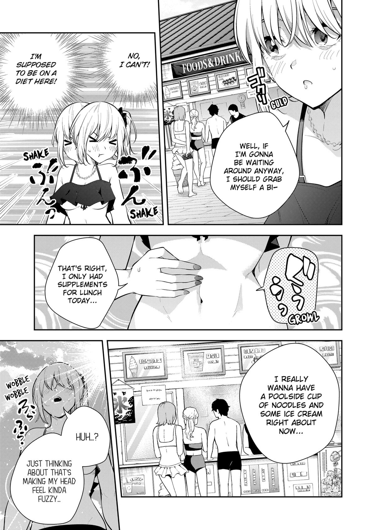 Yumeochi: Dreaming of Falling For You Chapter 24 page 15 - Chapter 24