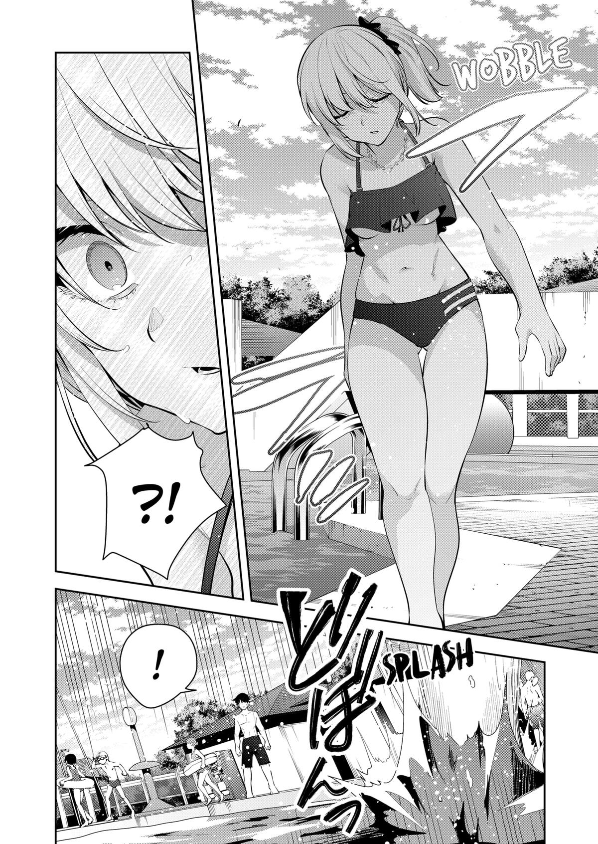 Yumeochi: Dreaming of Falling For You Chapter 24 page 16 - Chapter 24
