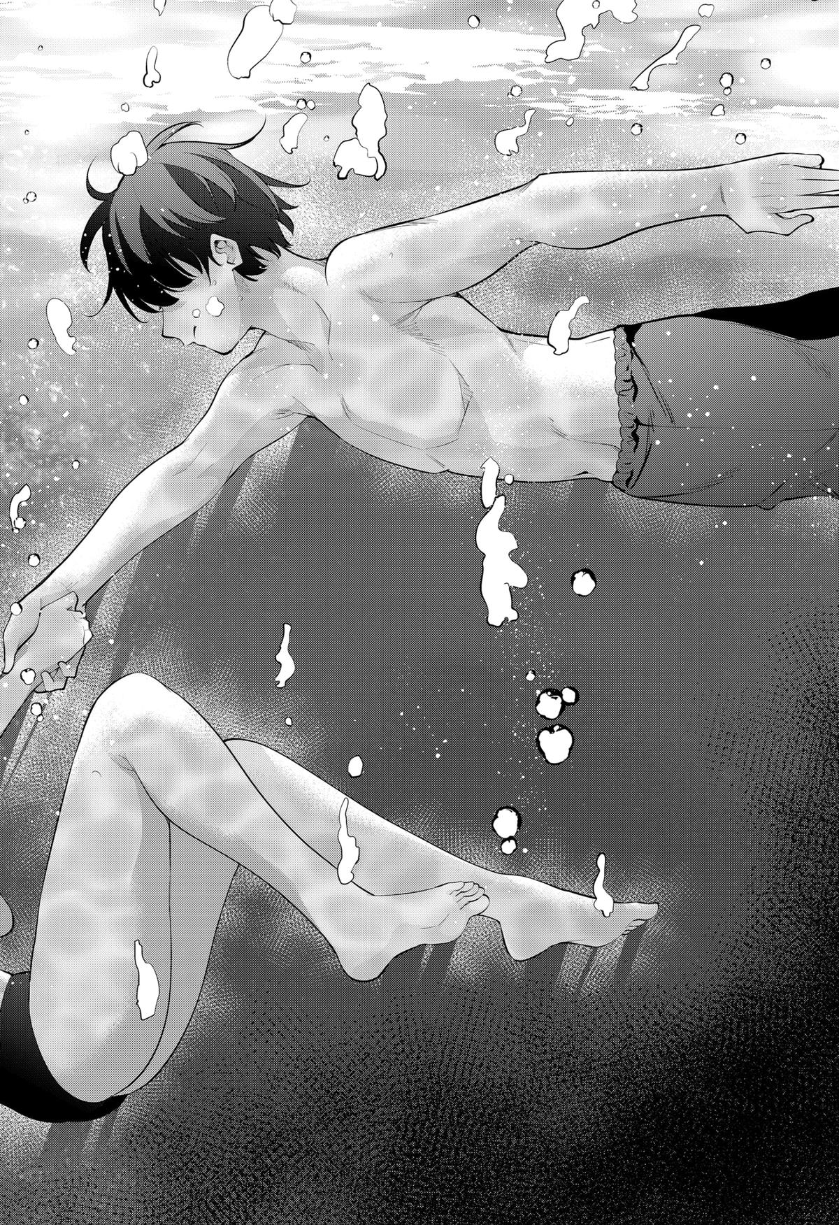 Yumeochi: Dreaming of Falling For You Chapter 24 page 18 - Chapter 24
