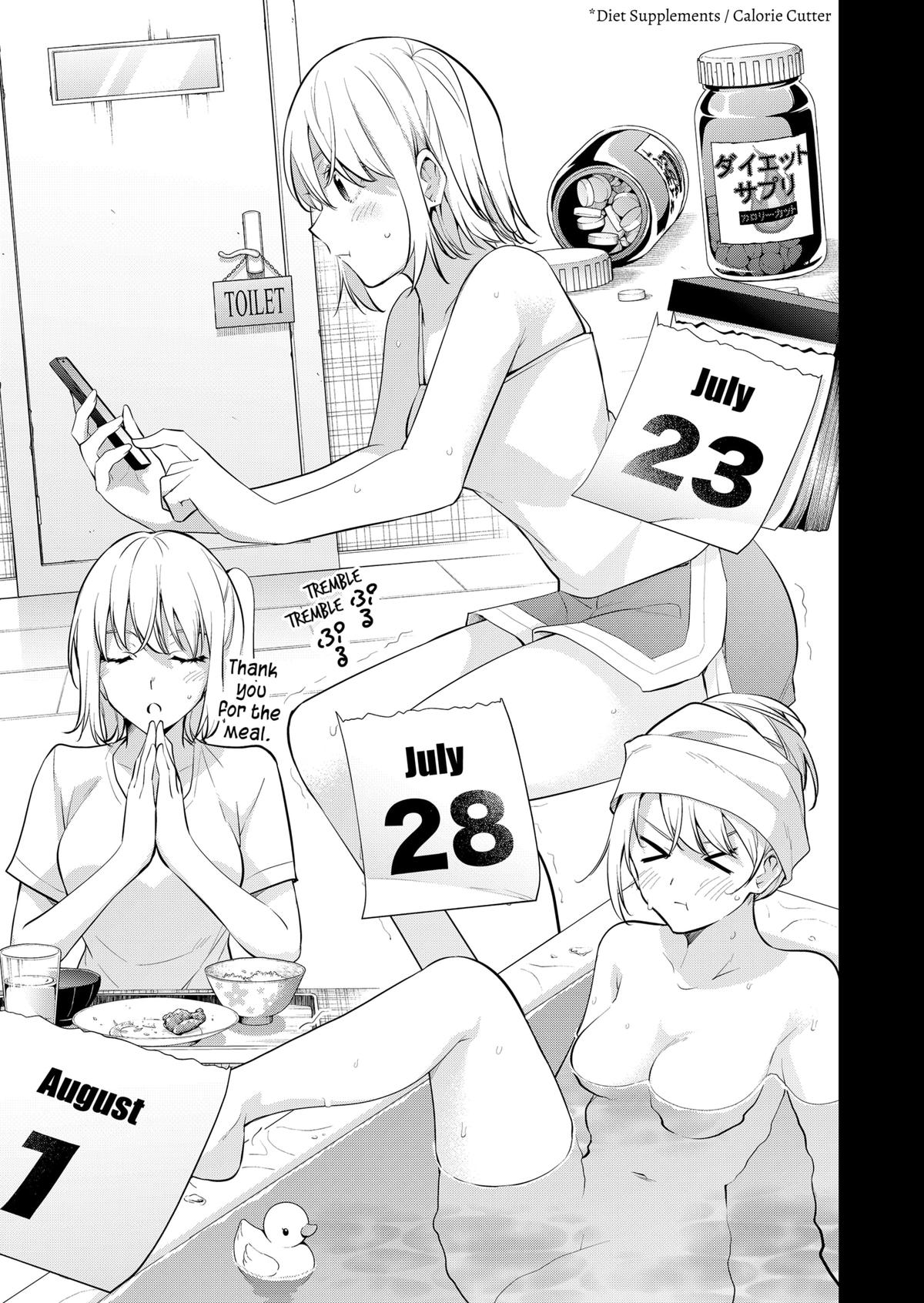 Yumeochi: Dreaming of Falling For You Chapter 24 page 5 - Chapter 24