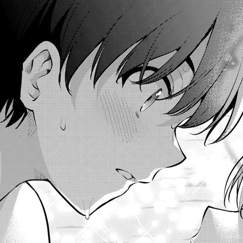 Yumeochi: Dreaming of Falling For You Chapter 25 cover