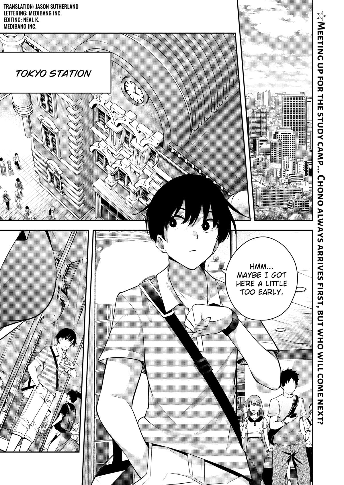 Yumeochi: Dreaming of Falling For You Chapter 26 page 1 - Chapter 26